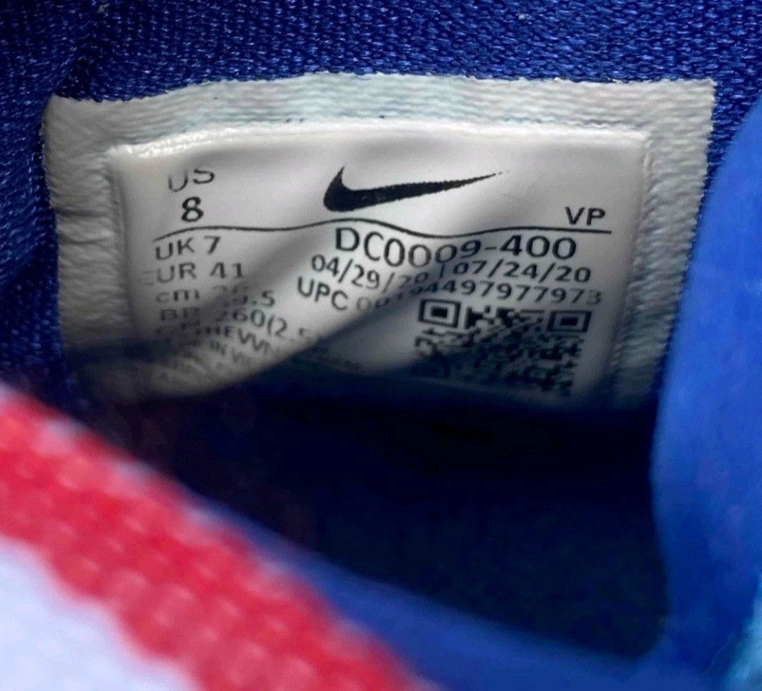 Nike Nike KD 13 New Jersey Nets Hardwood Classics Size 8 Men Size US 8 / EU 41 - 7 Thumbnail