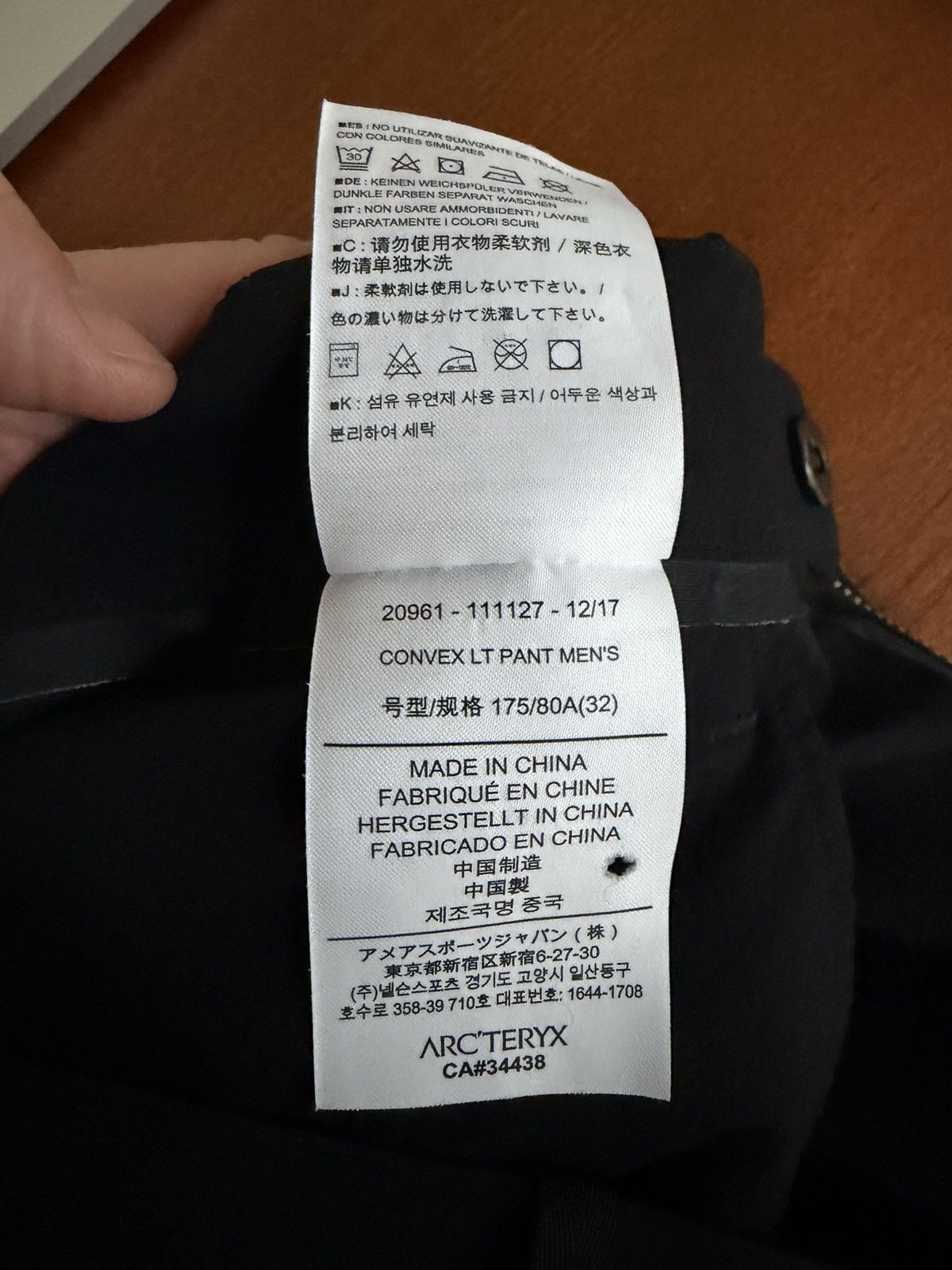 Veilance Arcteryx Veilance convex+nemis Size US S / EU 44-46 / 1 - 11 Thumbnail