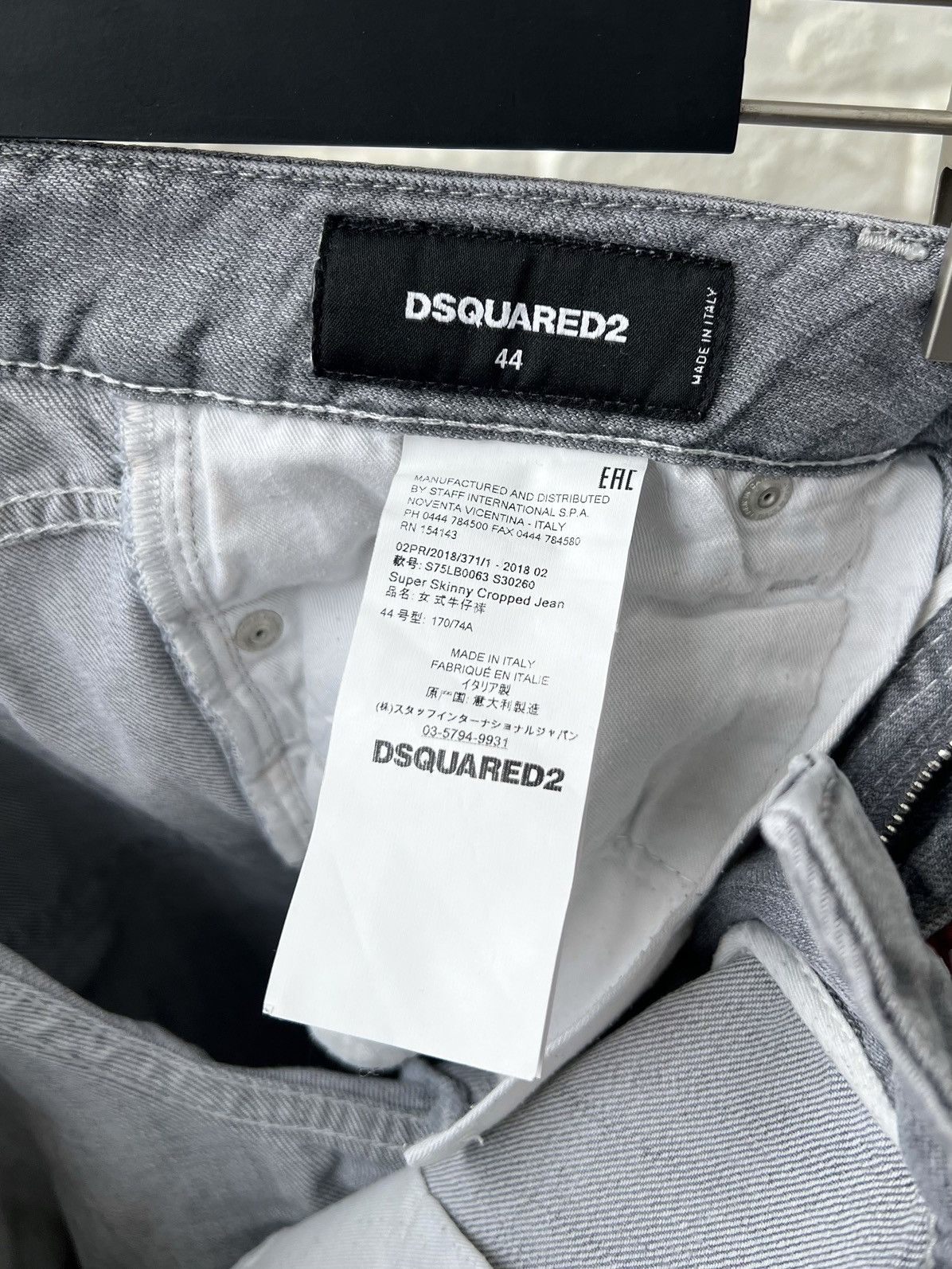Dsquared2 Dsquared2 Distressed Denim Gray Logo Jeans Size 30" / US 8 / IT 44 - 9 Thumbnail