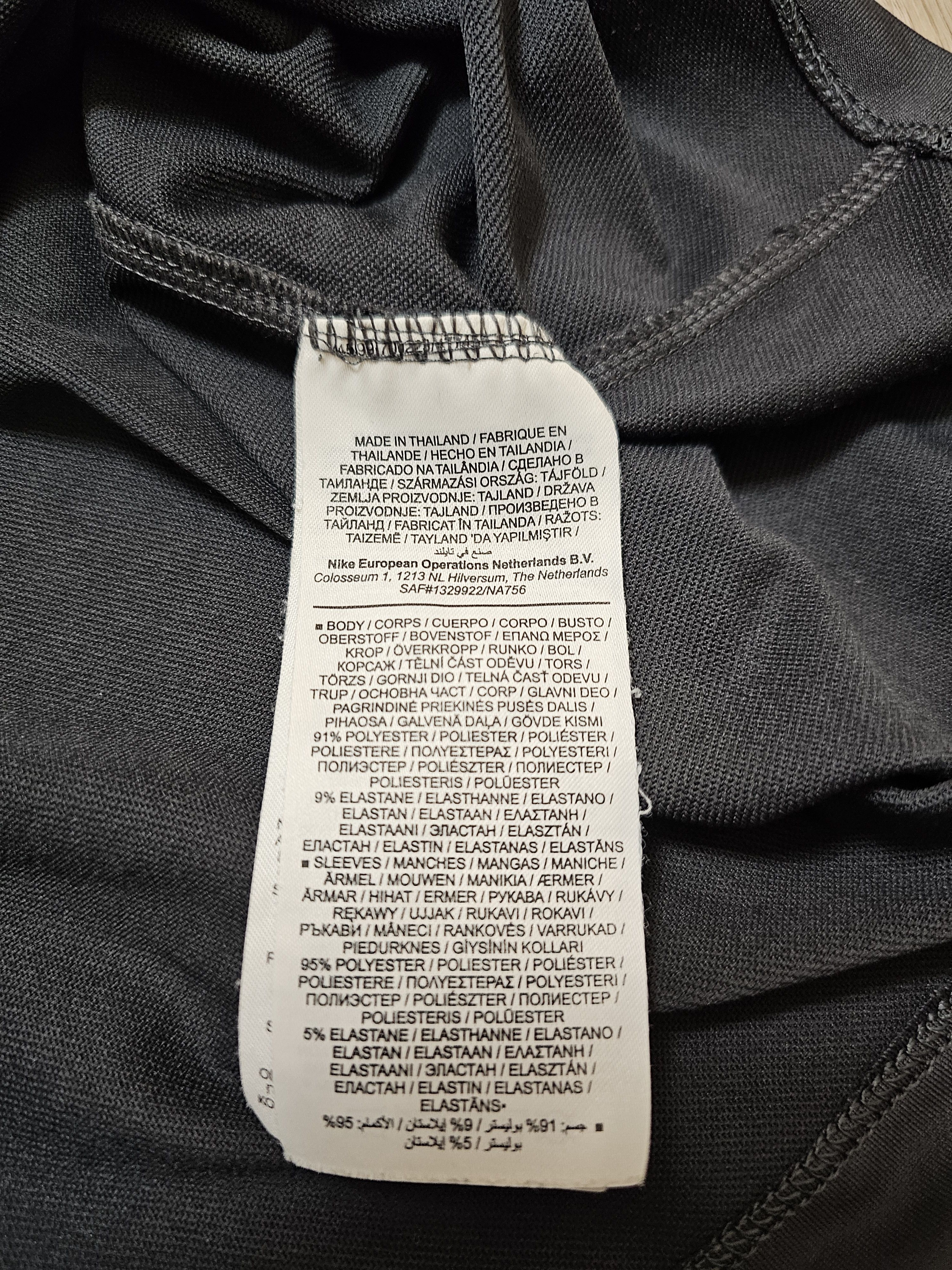 Nike LIVERPOOL 2020 2021 FOOTBALL DRILL TOP SOCCER JACKET TOP Size US XXL / EU 58 / 5 - 8 Thumbnail