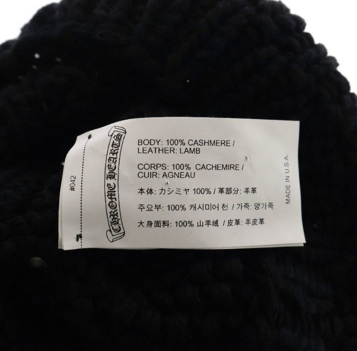 Chrome Hearts Chrome Hearts Cross Patch Cashmere Beanie Hat Size ONE SIZE - 6 Thumbnail