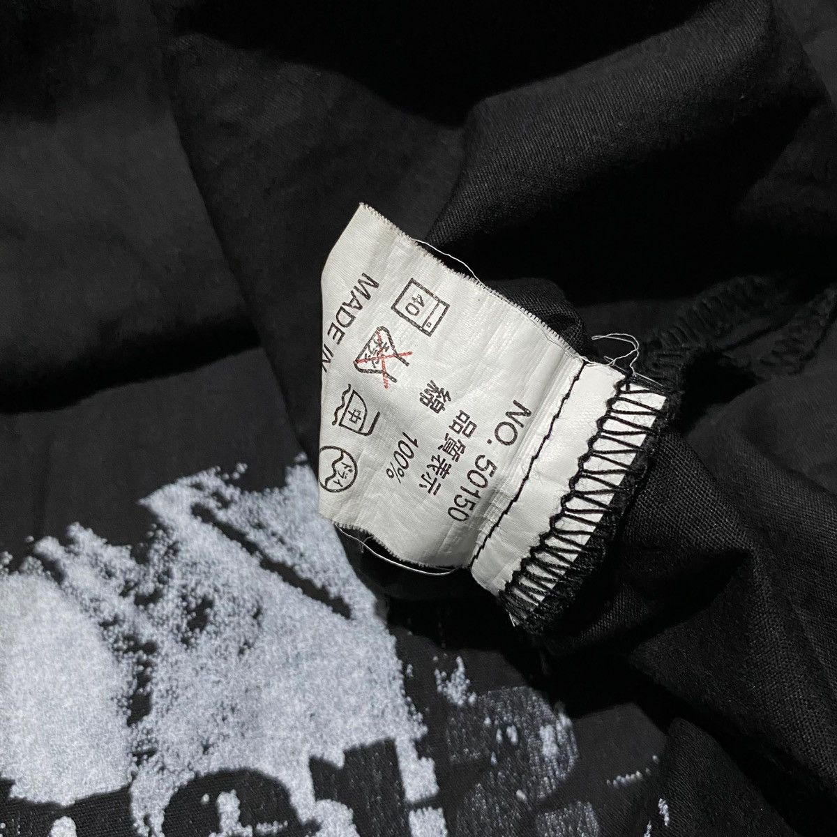 14th Addiction × If Six Was Nine × In The Attic Archive 👽in The attic printed shirt Size US M / EU 48-50 / 2 - 8 Thumbnail