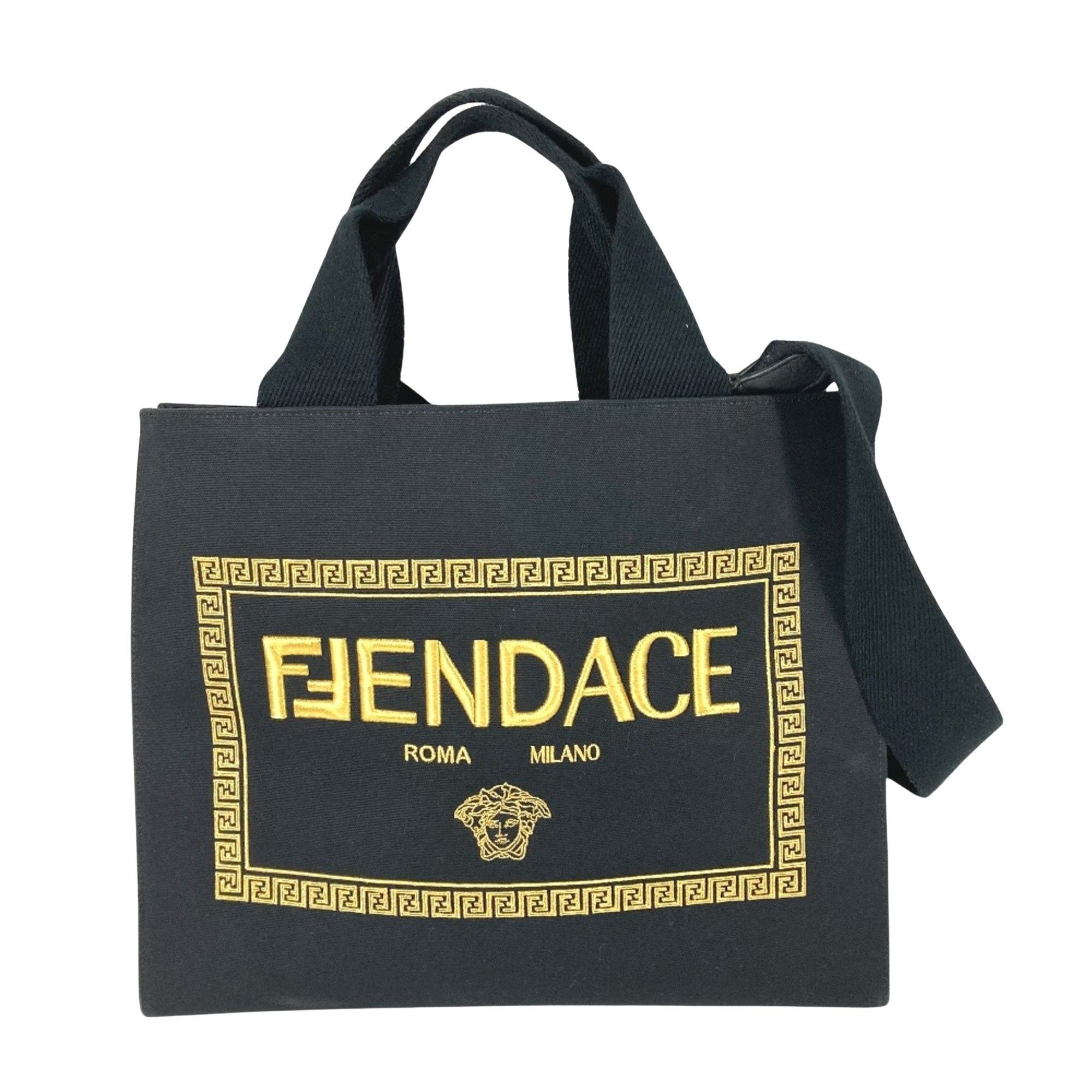 トートバッグ Fendi Summer Tote Bag In Jacquard Fabric With Ff In Raffia Summer Tote Fabric Beige | Fendi
