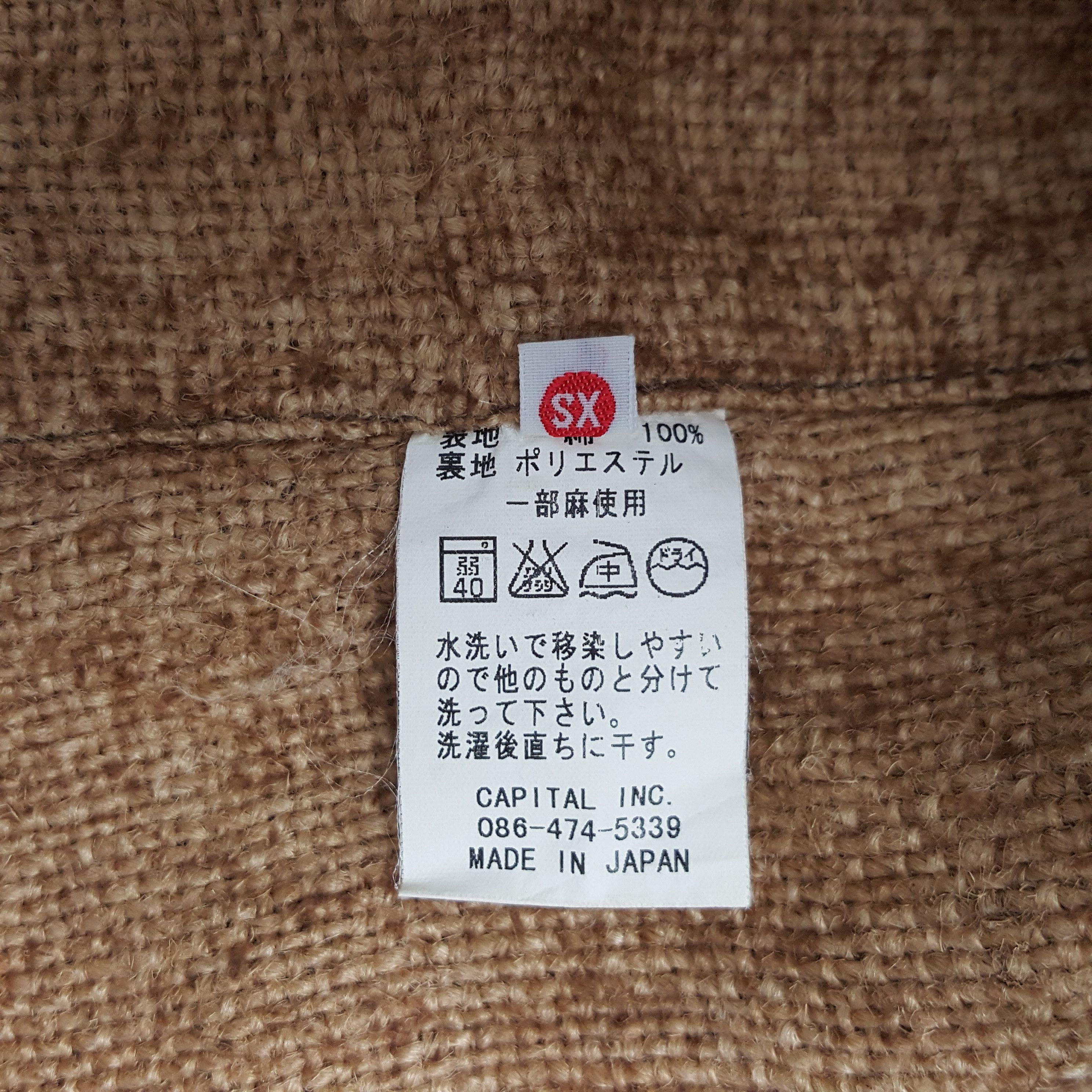 Japanese Brand × Kapital Vintage Kapital Japan Striped Custom Logo Button Up Jacket Size US S / EU 44-46 / 1 - 8 Thumbnail