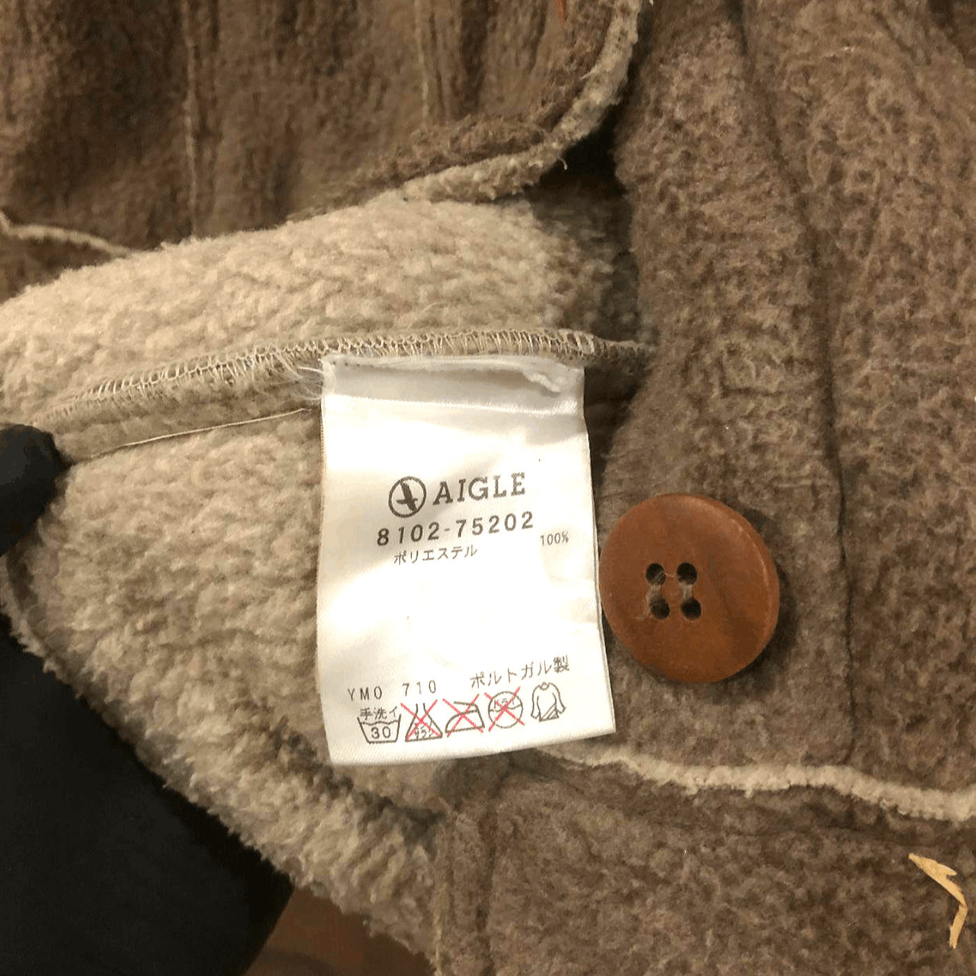 Aigle AIGLE FAUX FUR JACKET COAT BUTTON UP Size S / US 4 / IT 40 - 3 Thumbnail