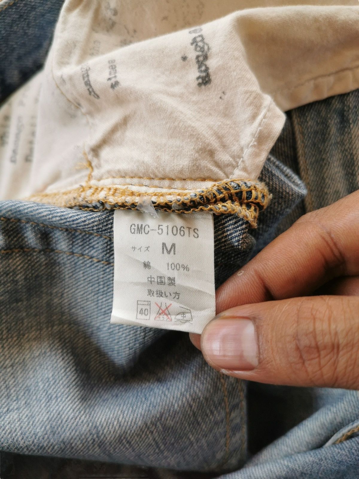 Global Work Crashed Skinny Denim Size US 31 - 8 Thumbnail