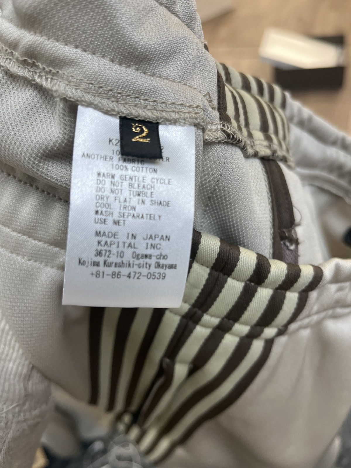 Kapital Kapital Baggy Track Pant Cream Brown 2/m Size US 32 / EU 48 - 4 Thumbnail