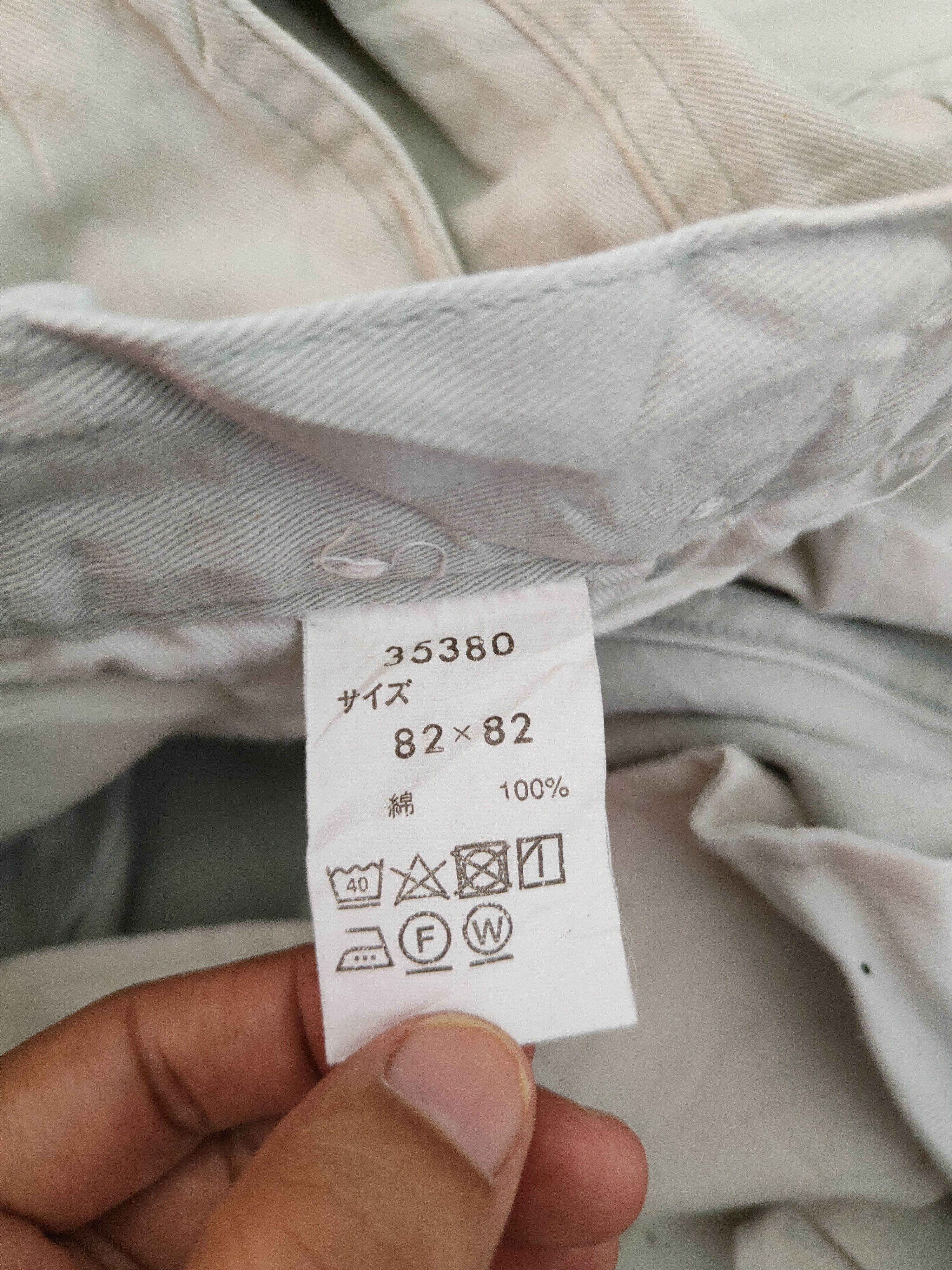 Japanese Brand Japanese Brand Light Gray Multipocket Cargo Pants #S1297 Size US 32 / EU 48 - 16 Thumbnail
