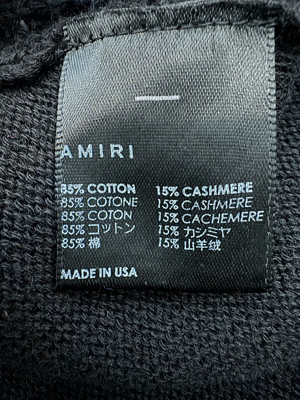 Amiri EUC Amiri Floral Mesh Shorts Size US 32 / EU 48 - 14 Thumbnail