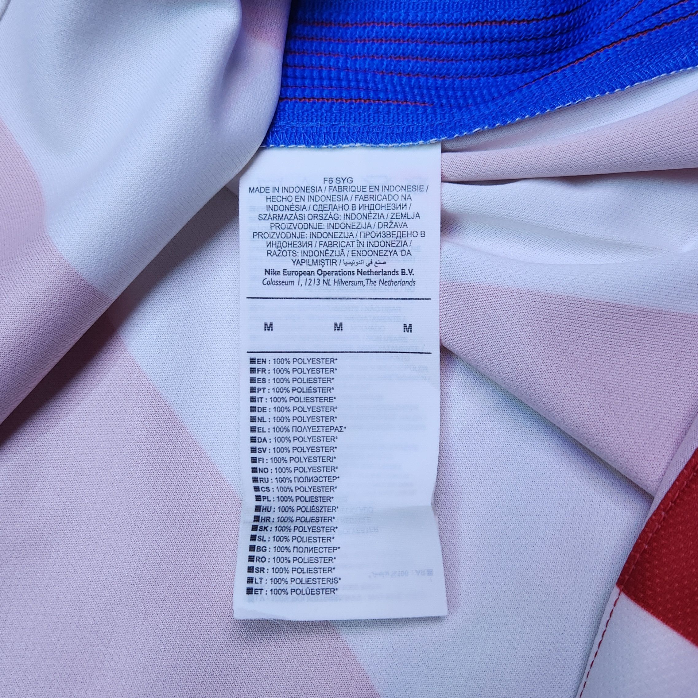 Nike Authentic Atletico Madrid TORRES 2016-2017 16/17 Home Jersey Size US M / EU 48-50 / 2 - 12 Thumbnail