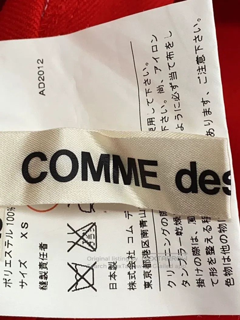 Comme des Garcons Comme Des Garcons size XS Skirt Size 24" / US 00 / IT 34 - 5 Thumbnail
