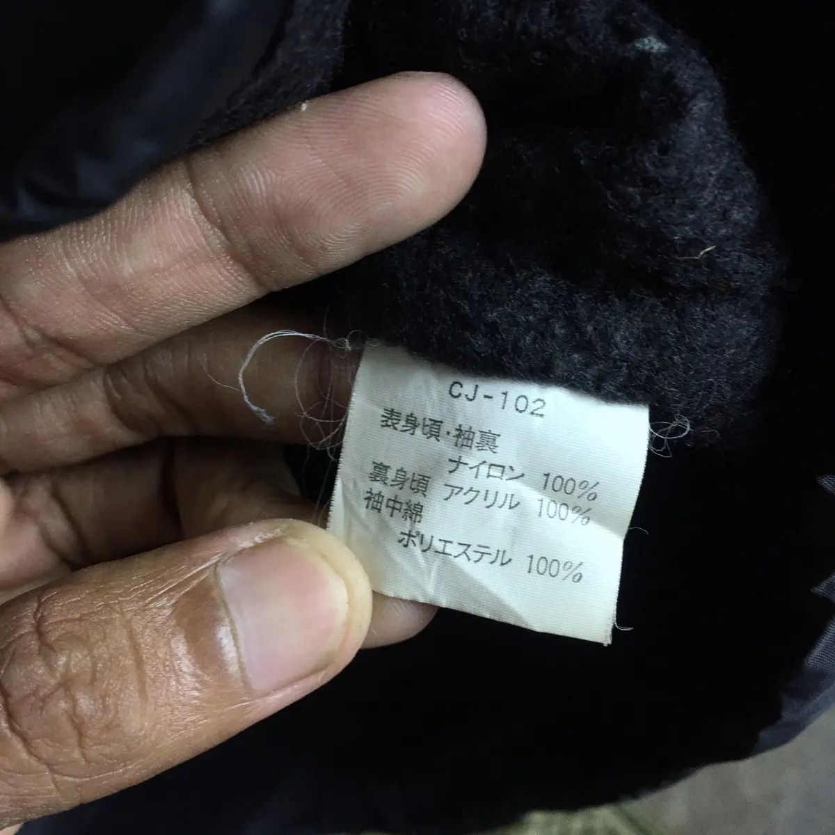 Champion Vtg CHAMPION PRODUCTS Jacket Parka Trench Hoodie Outdoor Size US M / EU 48-50 / 2 - 5 Thumbnail
