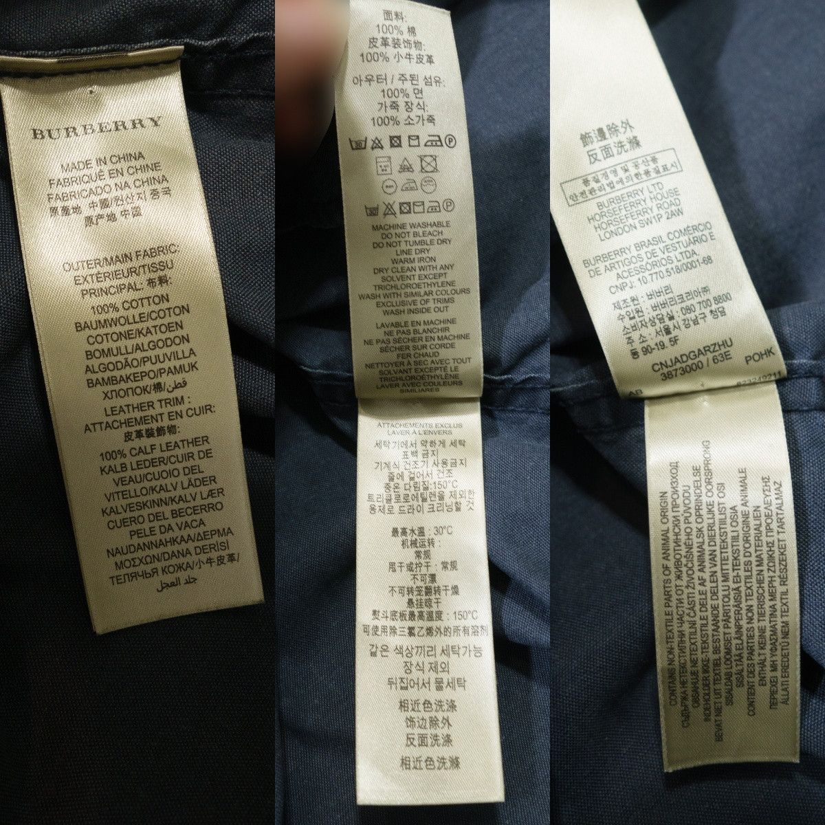 Burberry Brit Denim Button-Up Shirt Size US XL / EU 56 / 4 - 7 Thumbnail