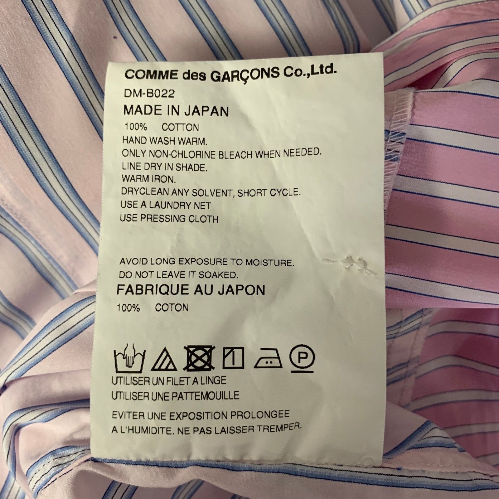 Comme des Garcons COMME des GARCONS Pink Blue Stripe Cotton Long Sleeve Shirt Size US XL / EU 56 / 4 - 8 Thumbnail
