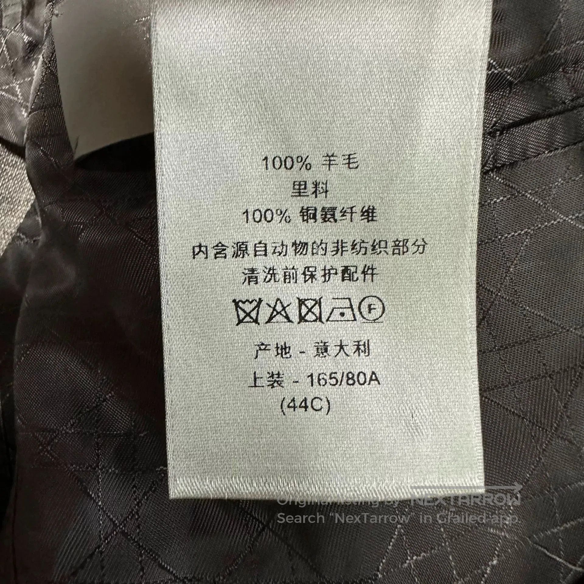 Dior Dior Man Gray Shawl Collar Suit. Size US S / EU 44-46 / 1 - 7 Thumbnail