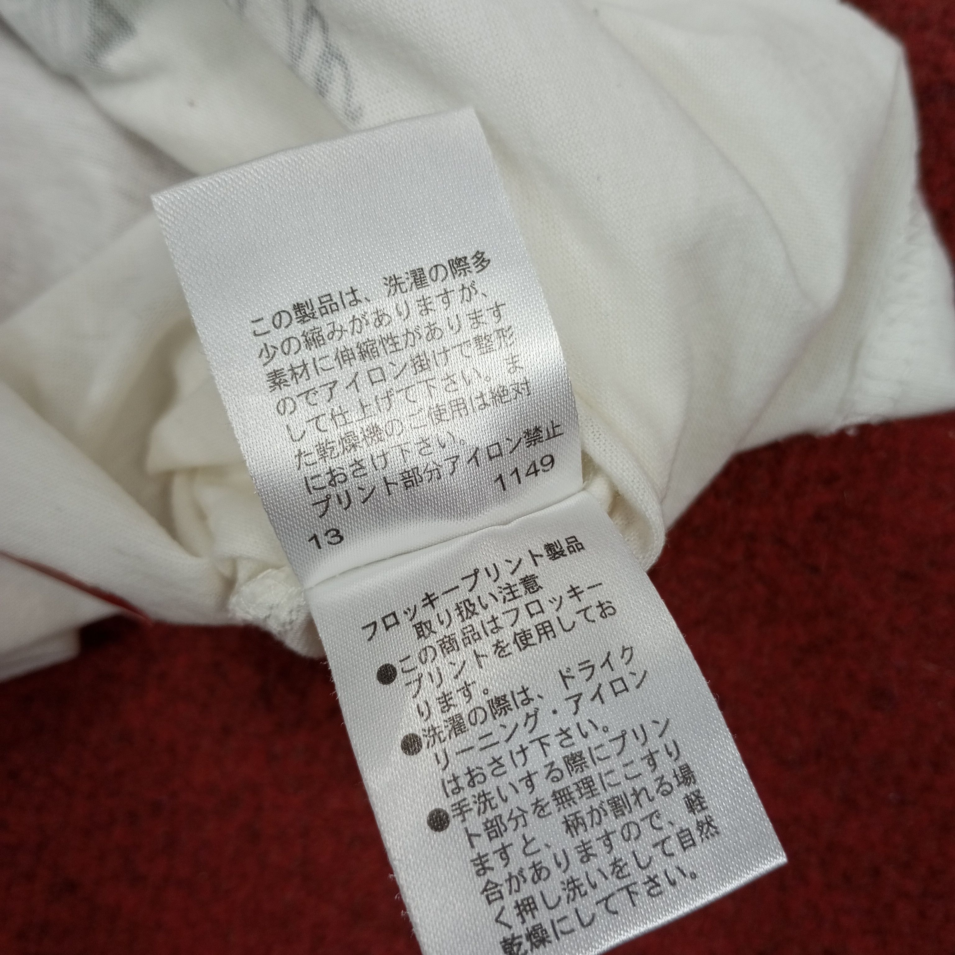 Japanese Brand PPFM Japanese Brand Phototees Style Tshirt Size US M / EU 48-50 / 2 - 6 Thumbnail