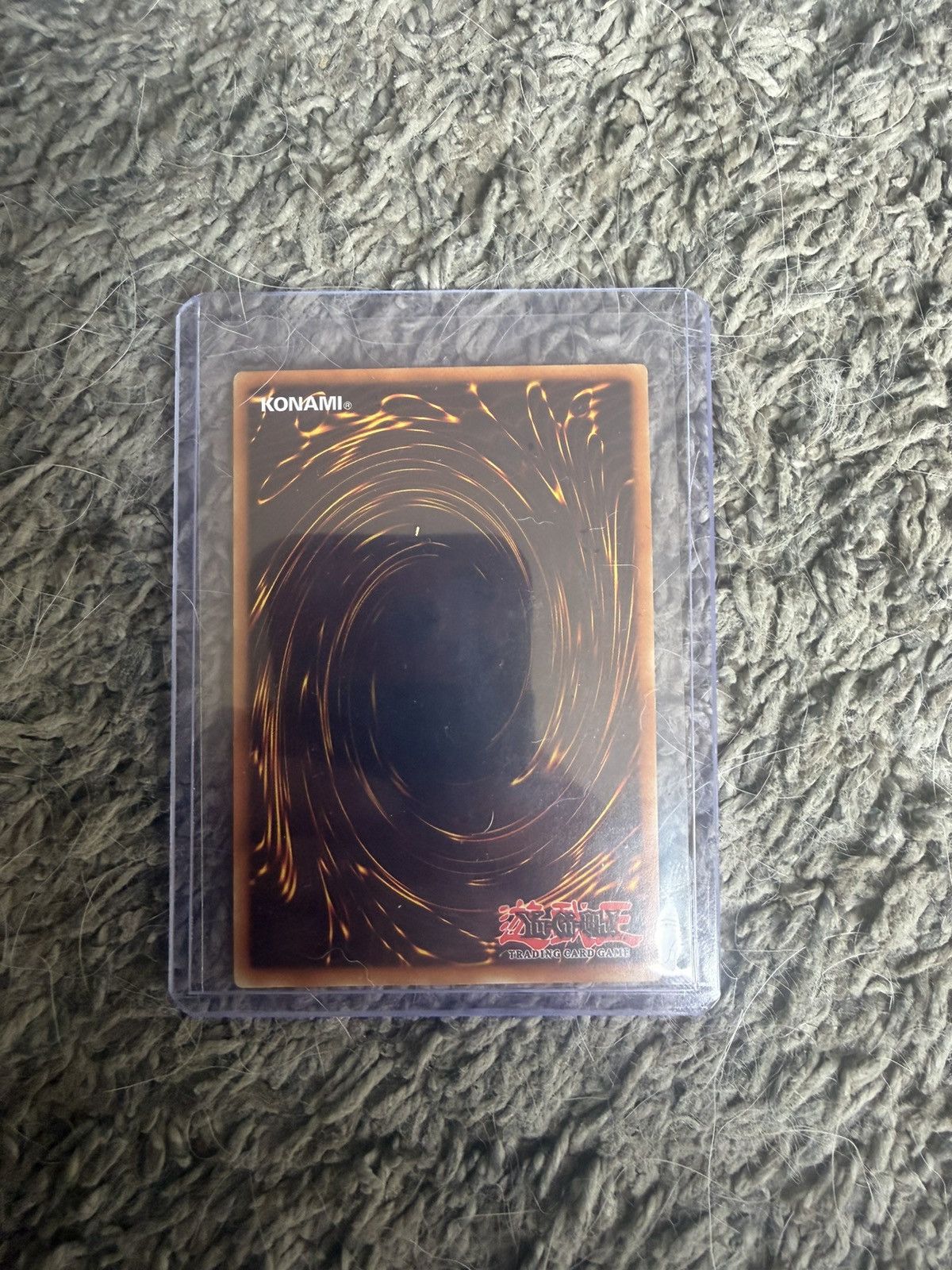 Vintage 1996 Konami Yu-Gi-Oh! Infección De Germenes Card Size ONE SIZE - 2 Thumbnail