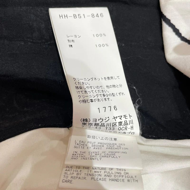 Yohji Yamamoto Yohji Yamamoto pour homme 21AW long shirt Size US L / EU 52-54 / 3 - 9 Thumbnail