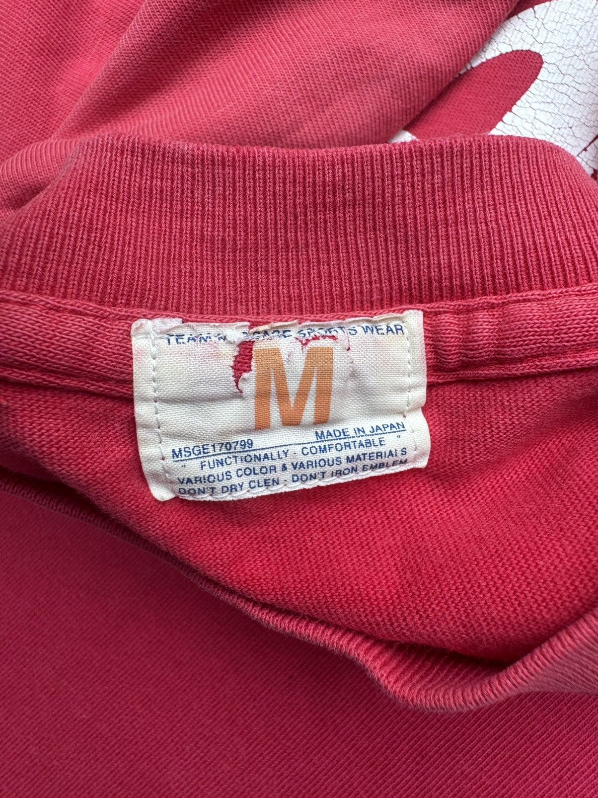 Japanese Brand Teammessage Enjoy Junk Food Mania Size US M / EU 48-50 / 2 - 11 Thumbnail