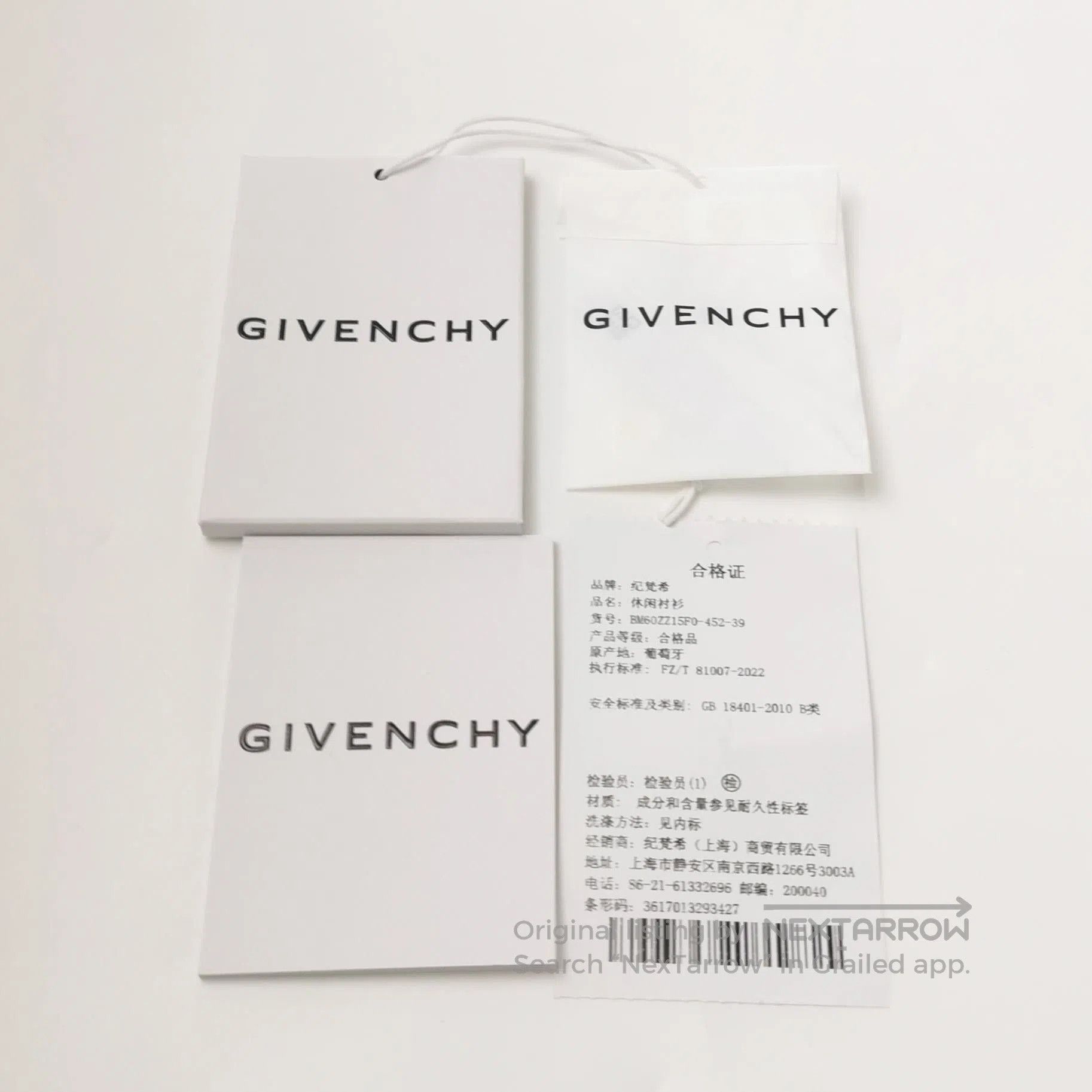 Givenchy Givenchy Blue Striped Short. Size US M / EU 48-50 / 2 - 1 Thumbnail