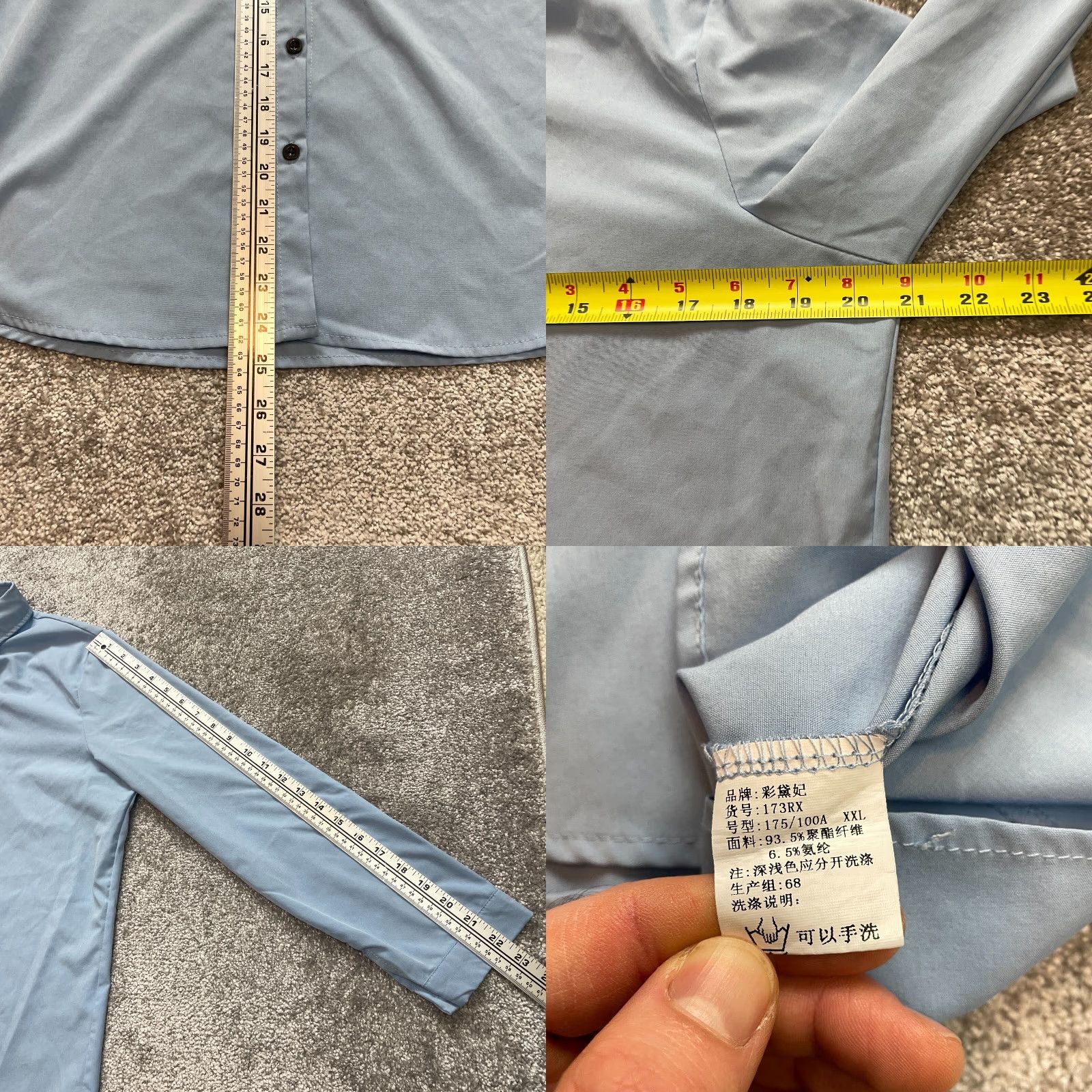 J Brand Chinese Brand Shirt Wopmens XL Light Blue Button Up Blouse Collared Long Sleeve Solid Size XL / US 12-14 / IT 48-50 - 8 Thumbnail