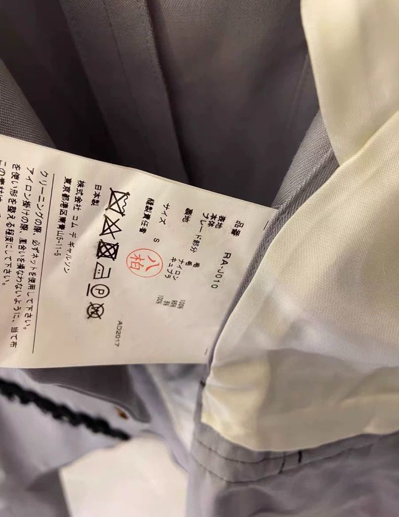 Comme des Garcons Comme des Garcons Suit jacket Size S / US 4 / IT 40 - 5 Thumbnail