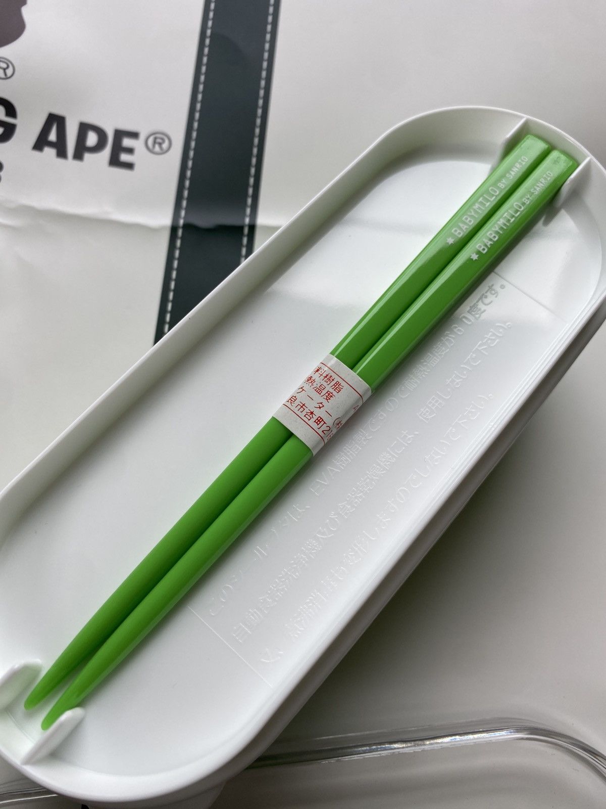 Bape Baby Milo Lunch Box Bento Set Size ONE SIZE - 6 Thumbnail