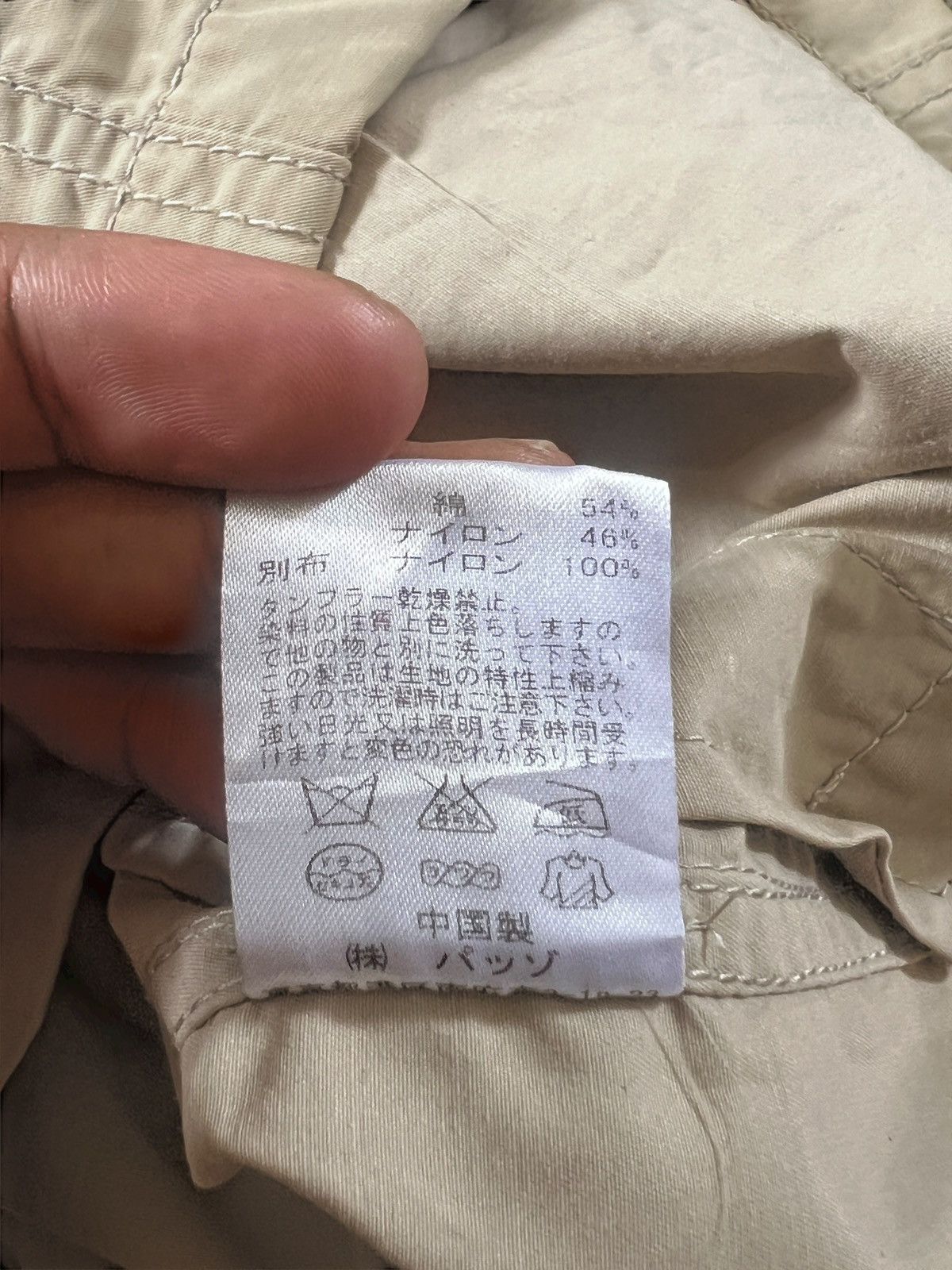 291295=Homme 291295 Homme Hybrid Utility Jacket Size US S / EU 44-46 / 1 - 16 Thumbnail