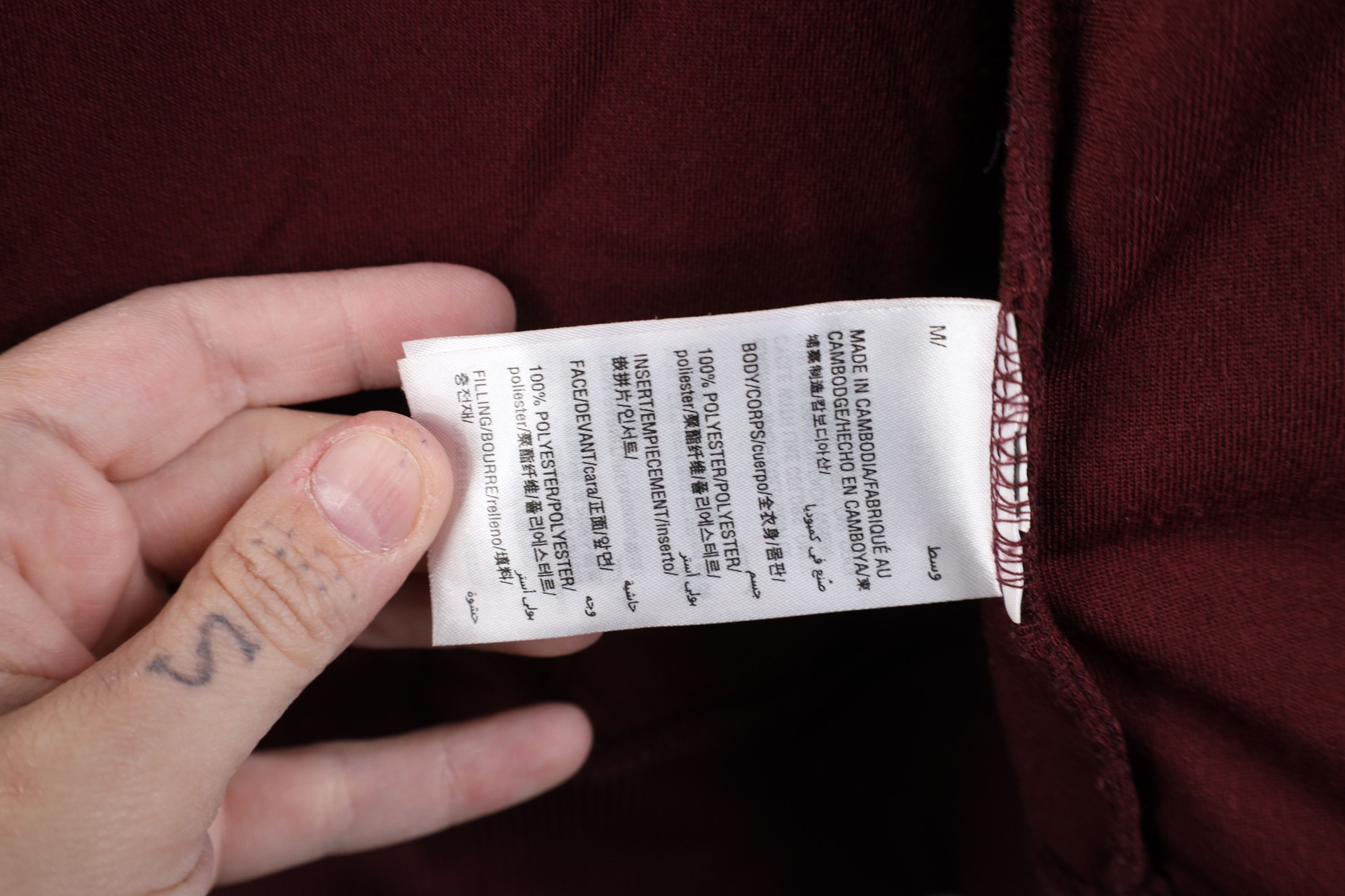 Vintage Y2K Streetwear Velour Full Zip Jacket Burgundy Red Black Size US M / EU 48-50 / 2 - 11 Thumbnail