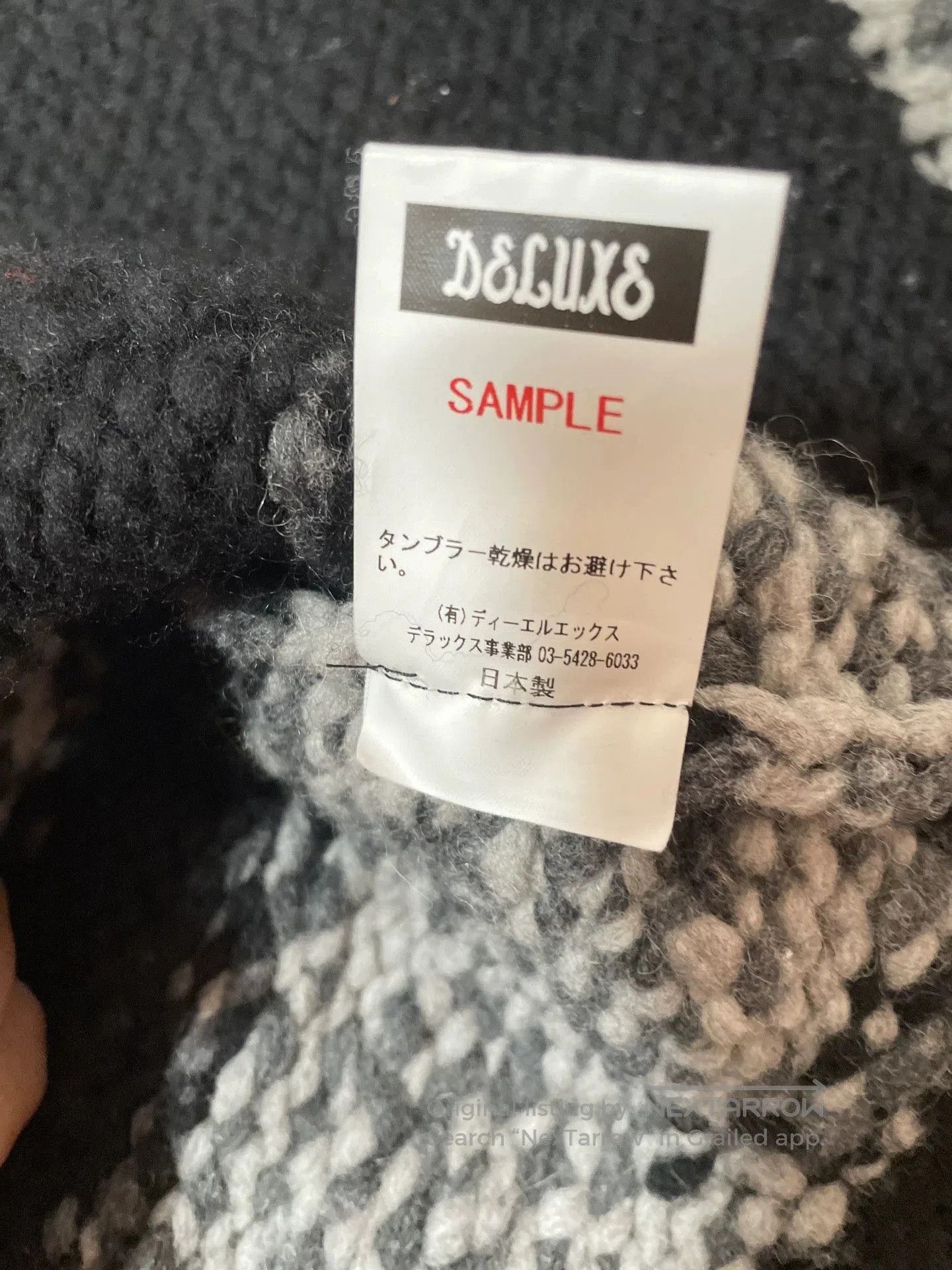 Japanese Brand Kanata Co-branded Limited Wool Sweater. Size US M / EU 48-50 / 2 - 6 Thumbnail