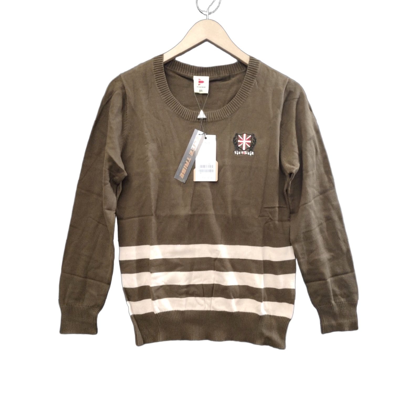 Vintage Elite Tribe Military Stripes Sweater Long Sleeve Brown Beige 2XL Size US XXL / EU 58 / 5 - 1 Thumbnail
