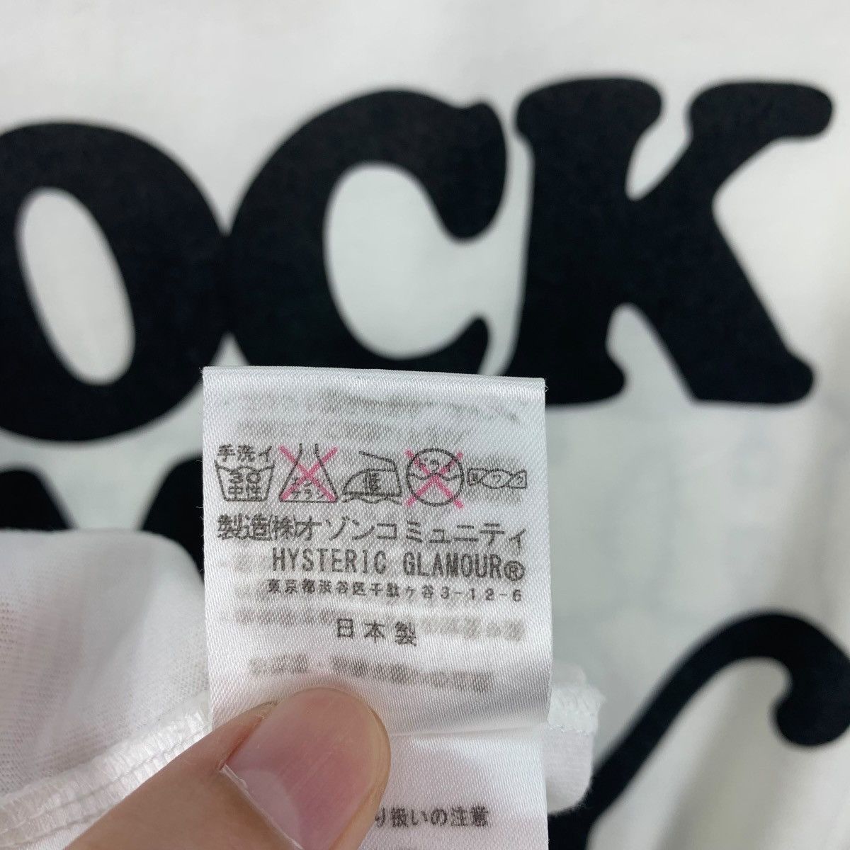 Hysteric Glamour × Japanese Brand HYSTERIC GLAMOUR big women printed rock me baby spellout tee Size M / US 6-8 / IT 42-44 - 17 Thumbnail