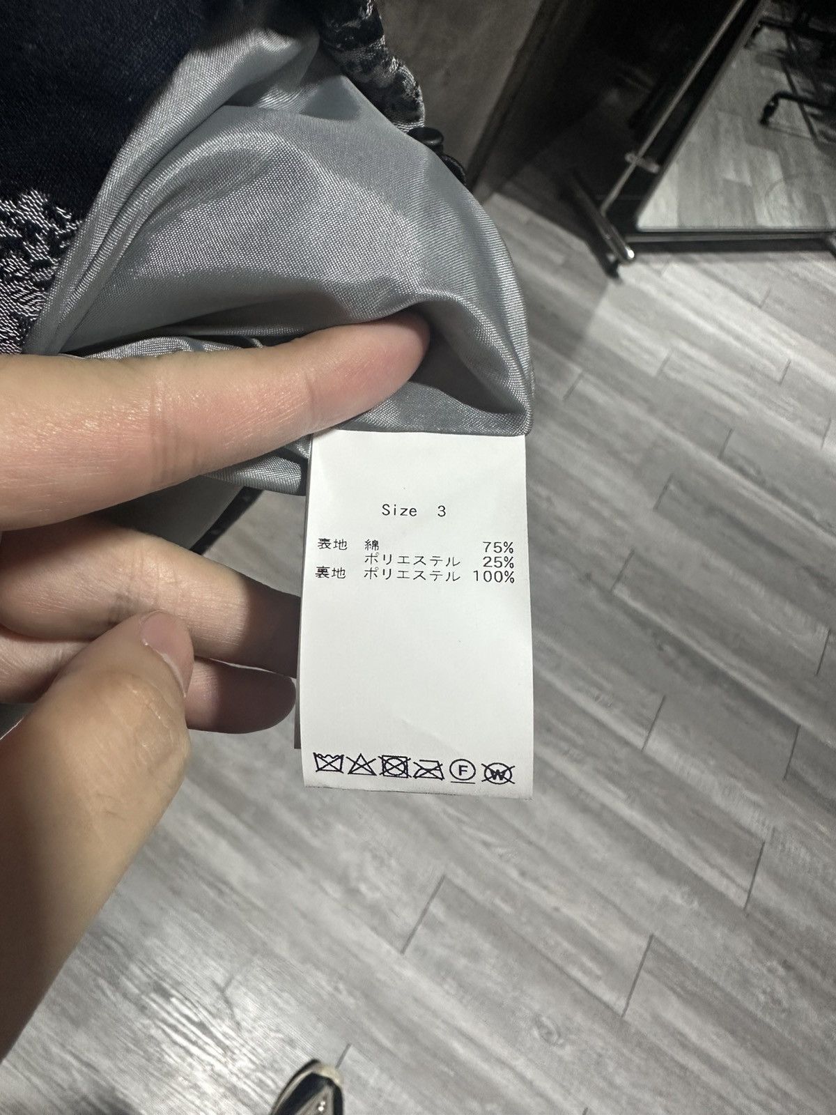 FDMTL Fdmtl Boro Coach Jacket Size US M / EU 48-50 / 2 - 5 Thumbnail