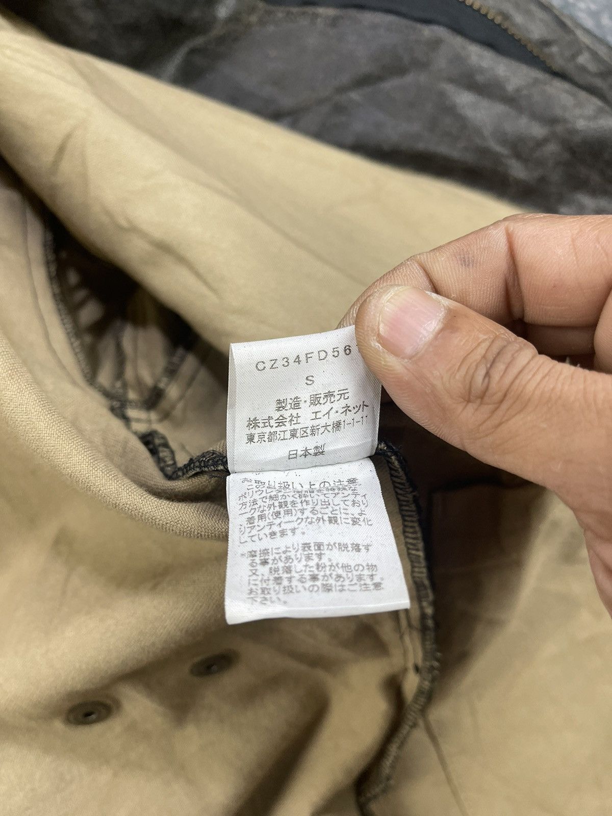 CABANE de ZUCCa Cabane De Zucca Military Jackets Size US S / EU 44-46 / 1 - 18 Thumbnail