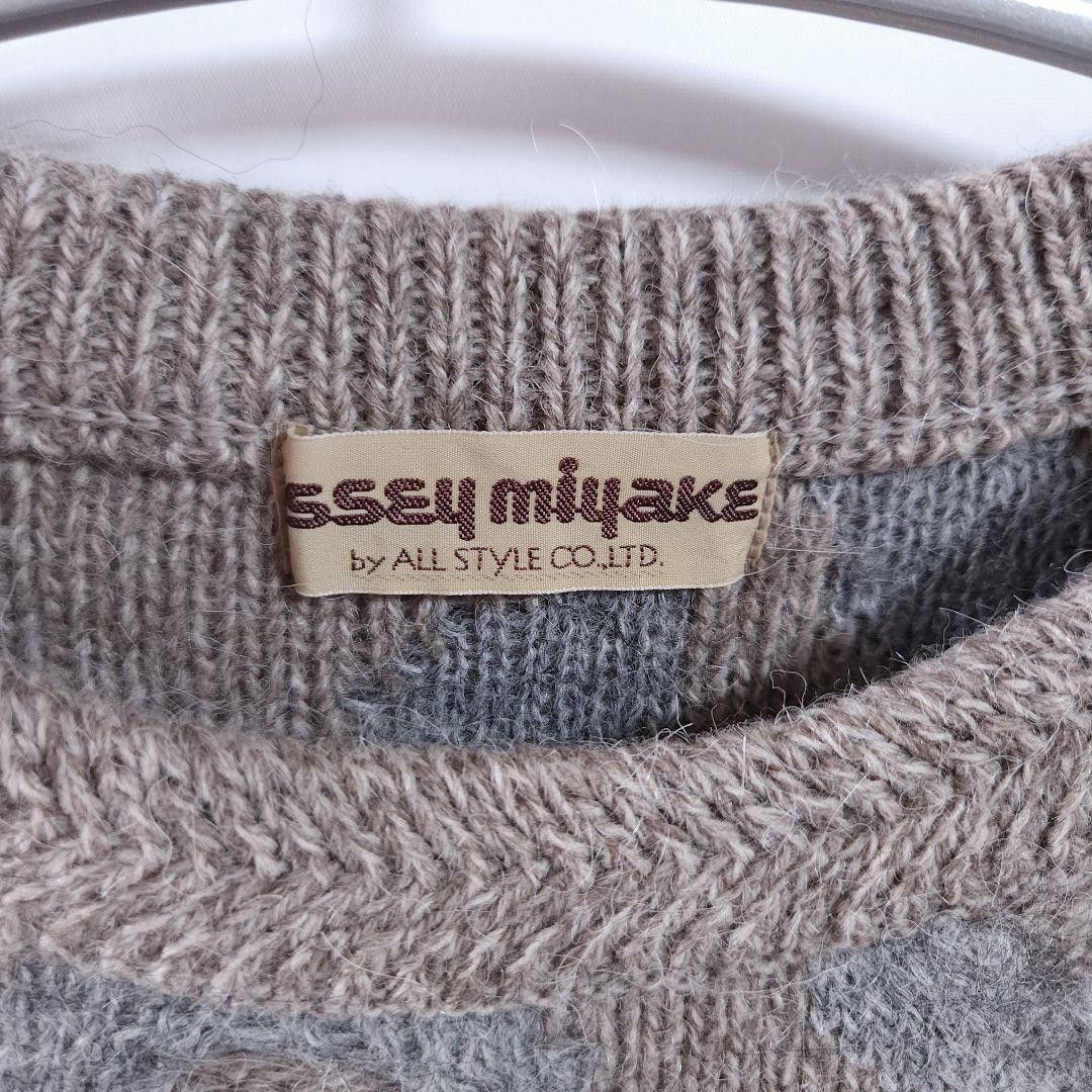 Issey Miyake Issey Miyake 70's archive 3D knit Size US L / EU 52-54 / 3 - 4 Thumbnail