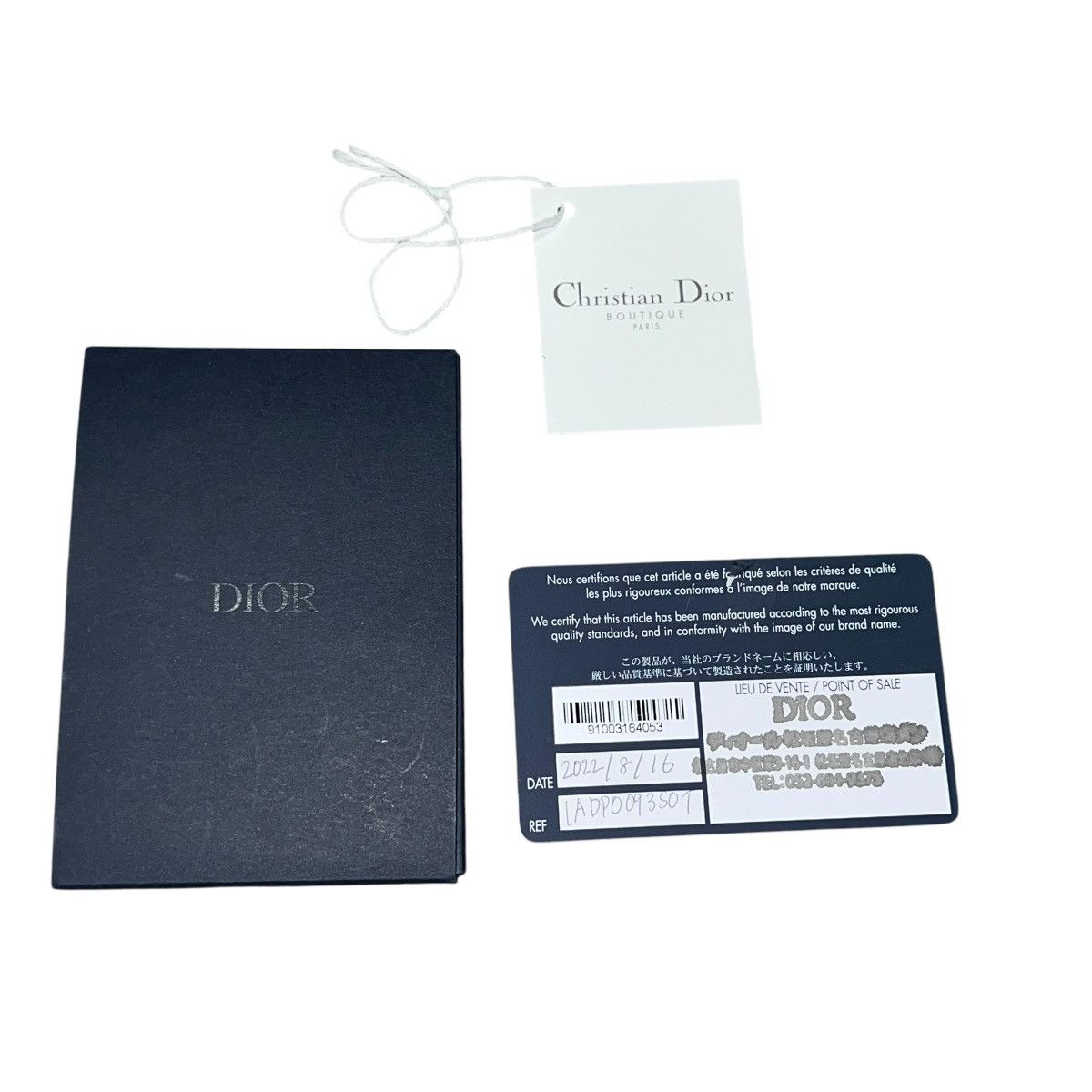 Dior × Travis Scott DIOR 2022AW × CACTUS JACK CALFSKIN LEATHER SADDLE BAG Size ONE SIZE - 8 Thumbnail