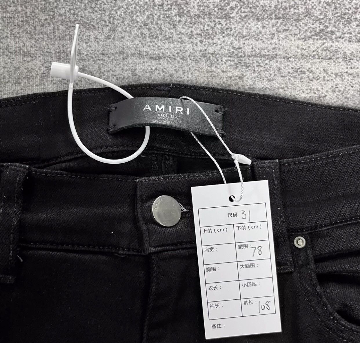 Amiri Amiri mx1 black patchwork distressed jeans 2412-Nextarrow Size US 31 - 4 Thumbnail