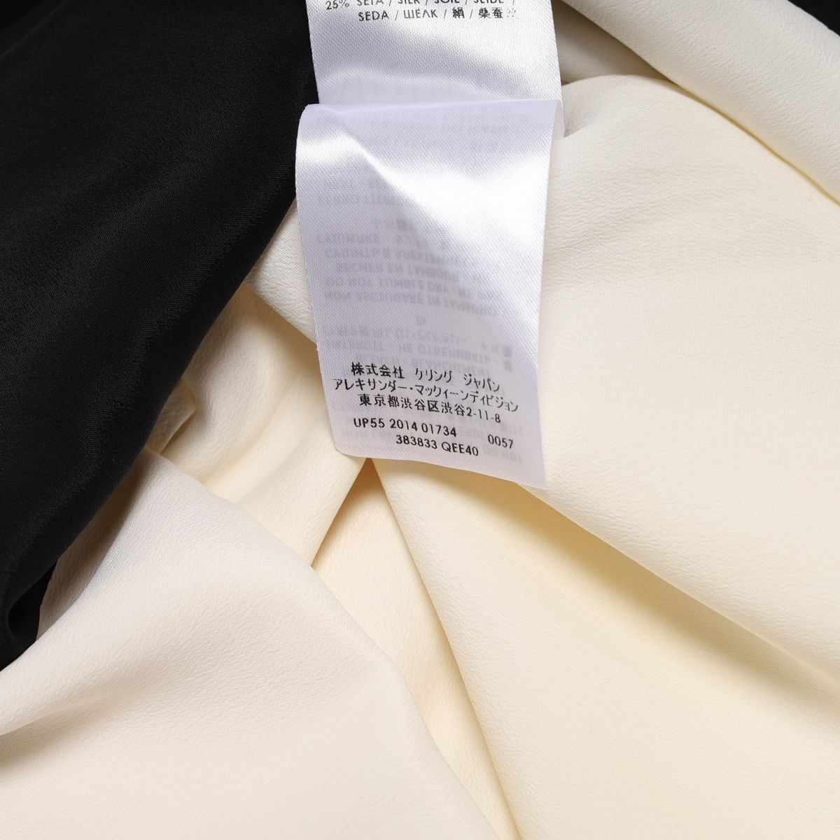 Alexander McQueen Alexander McQueen Dress Acetate Rayon Cream Black Pink Size M / US 6-8 / IT 42-44 - 16 Thumbnail