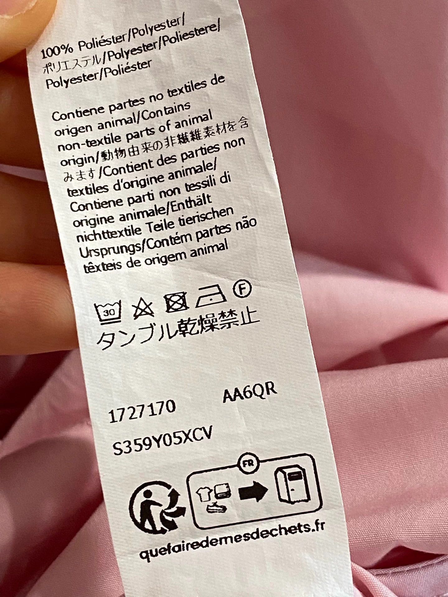 Loewe LOEWE new oversized curved hem shirt 34 Size XS / US 0-2 / IT 36-38 - 5 Thumbnail