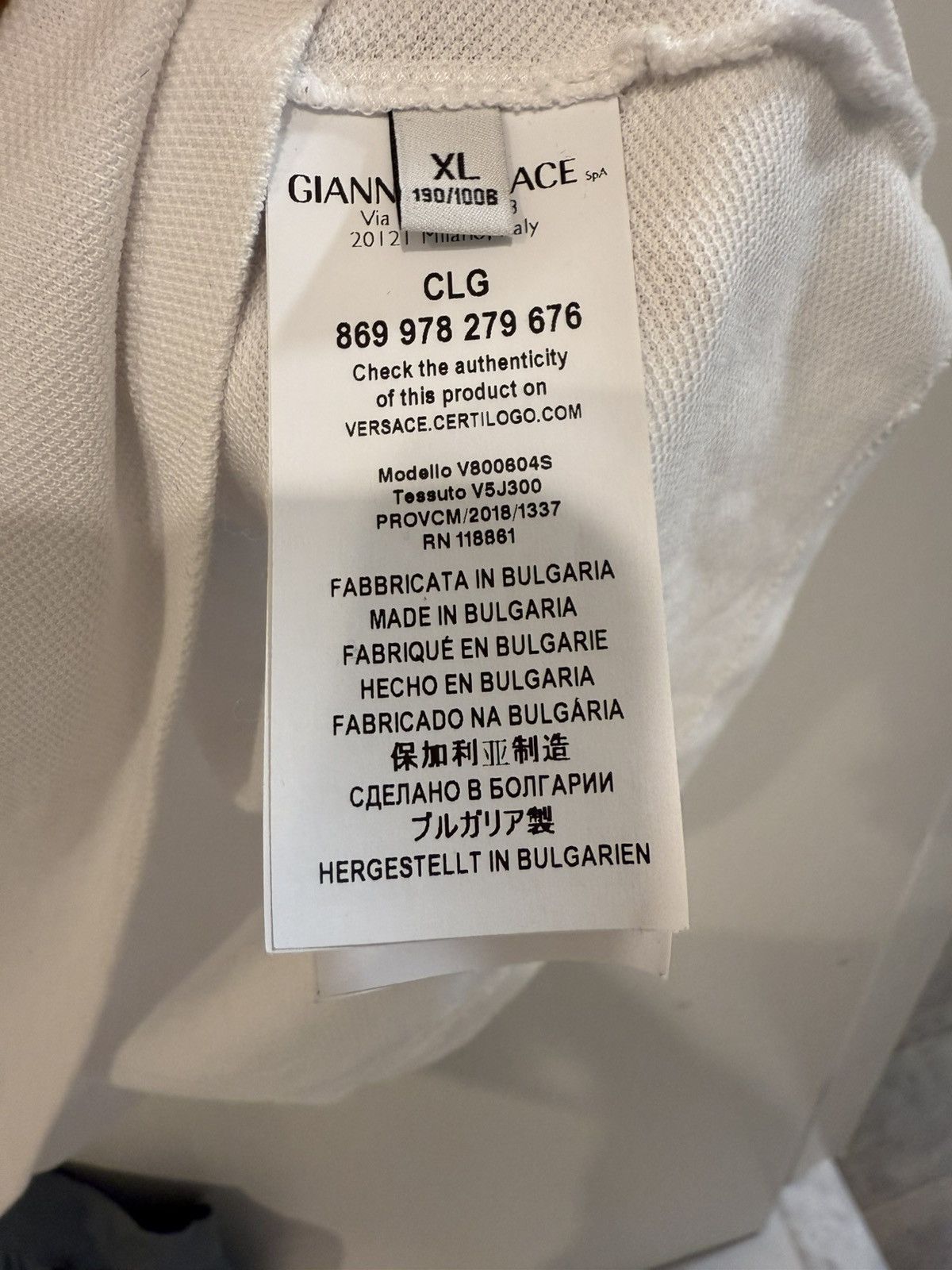 Versace Versace white polo shirt Size US XL / EU 56 / 4 - 4 Thumbnail