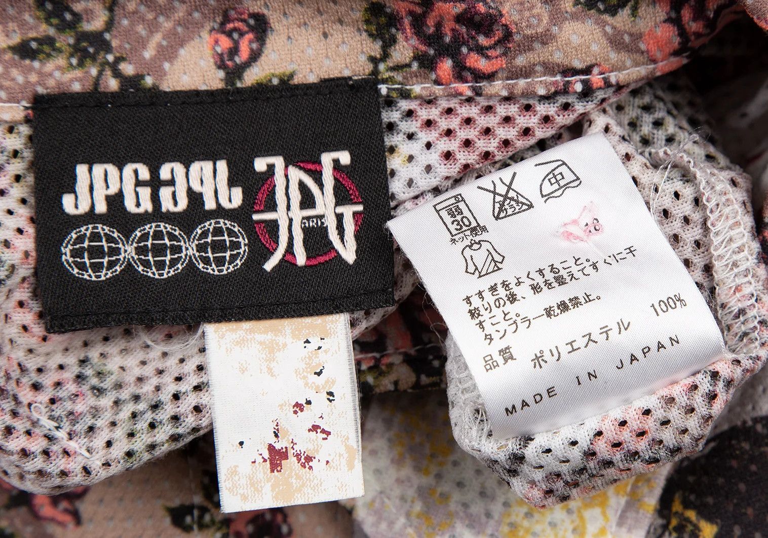Jean Paul Gaultier Collage Print Poly Mesh Shirt in Mocha Multi Size 48 Size US M / EU 48-50 / 2 - 16 Thumbnail