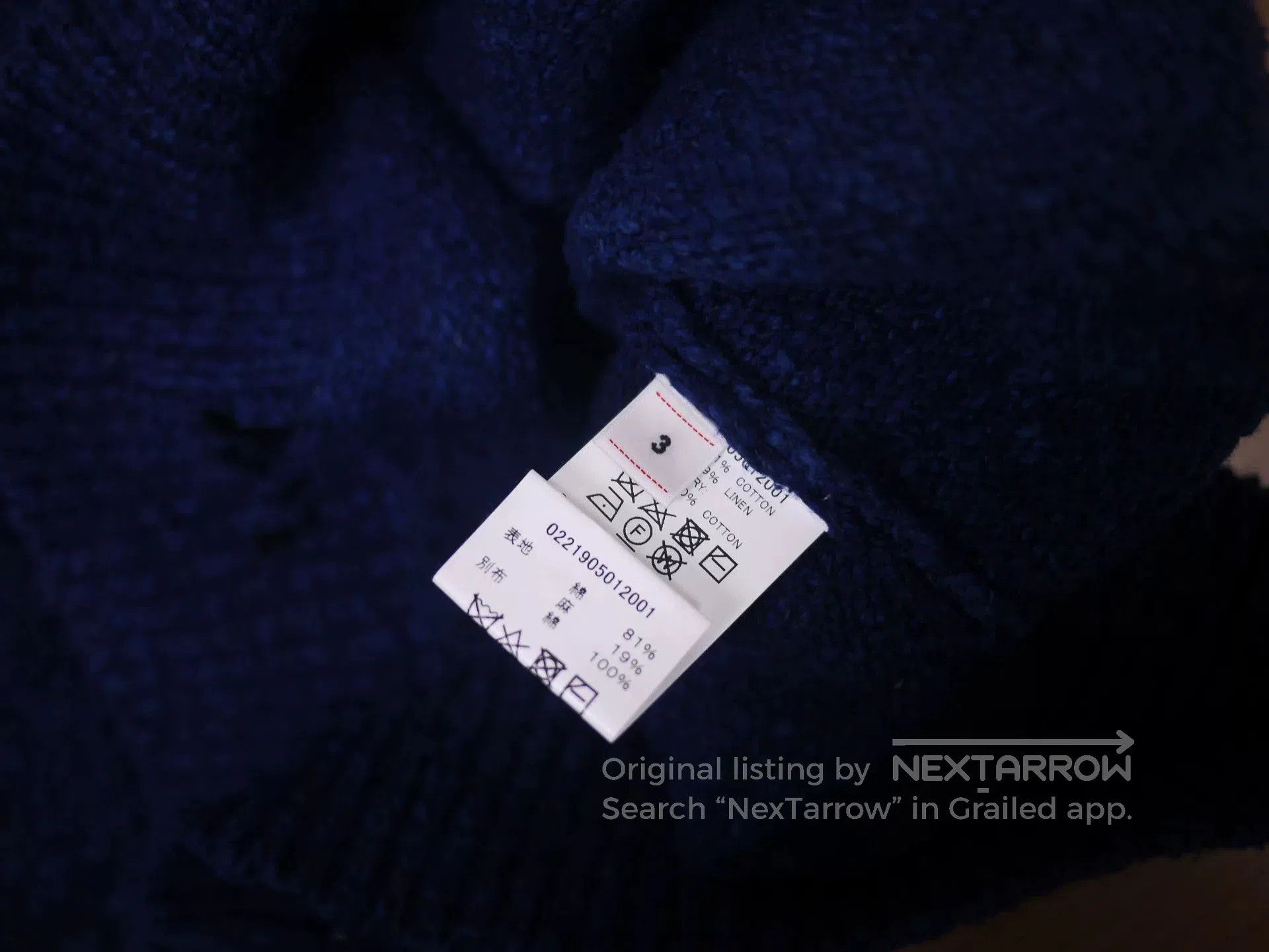 Visvim visvim ict amplus v neck knit sweater. Size US L / EU 52-54 / 3 - 9 Thumbnail