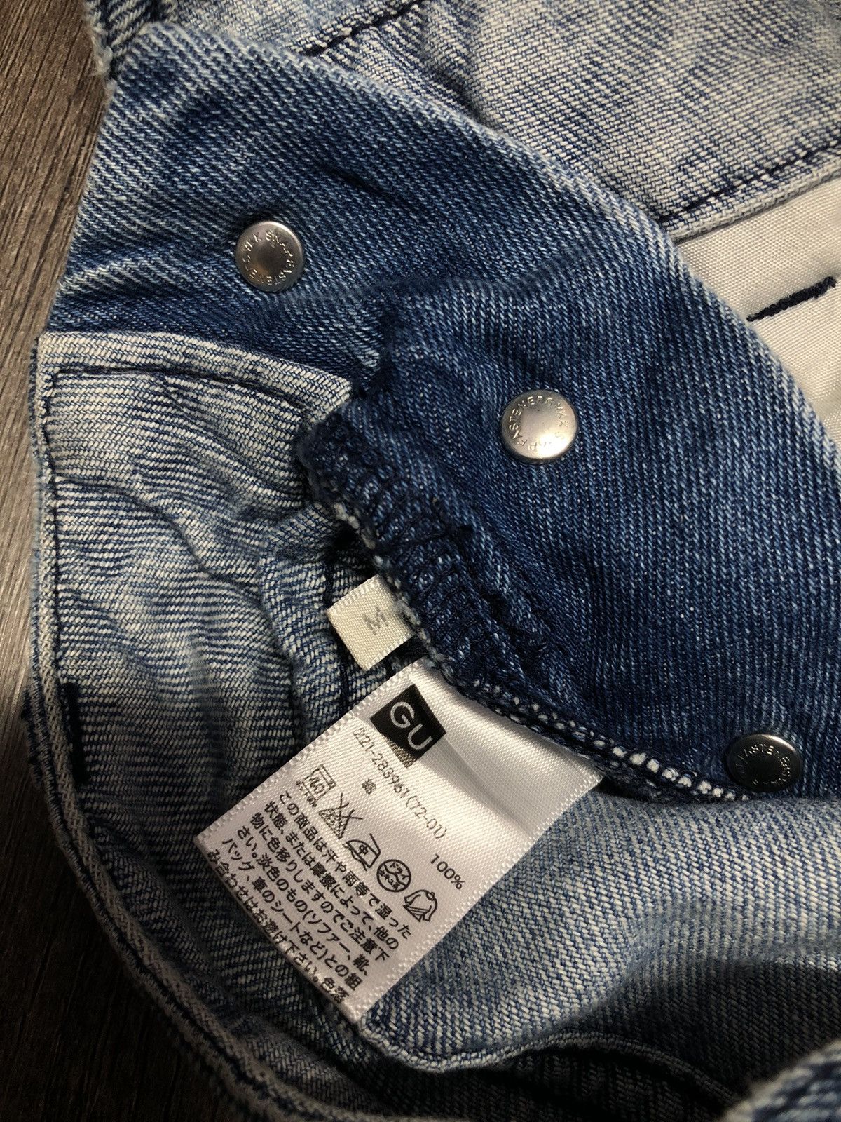 GU × Japanese Brand GU OVERALL DISTRESSED DENIM UNISEX Size US 32 / EU 48 - 12 Thumbnail