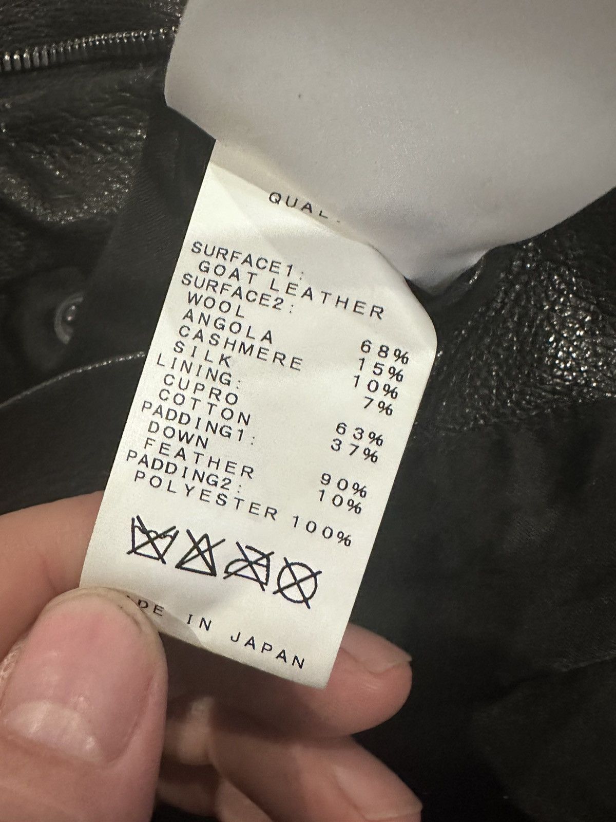 Julius FW 2014/15 Julius Down Leather Parka Runway Size US L / EU 52-54 / 3 - 5 Thumbnail