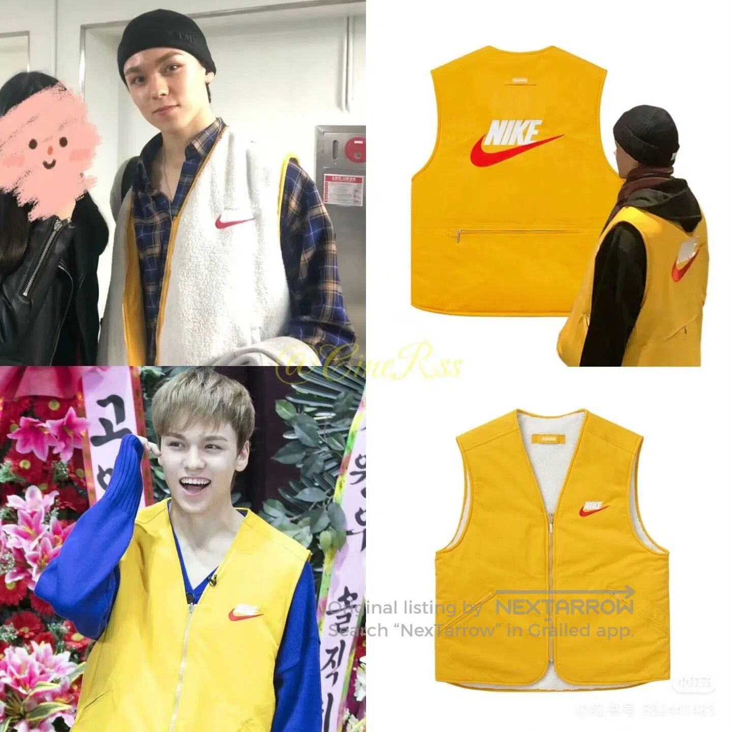 Nike Supreme Reversible Vest | Grailed