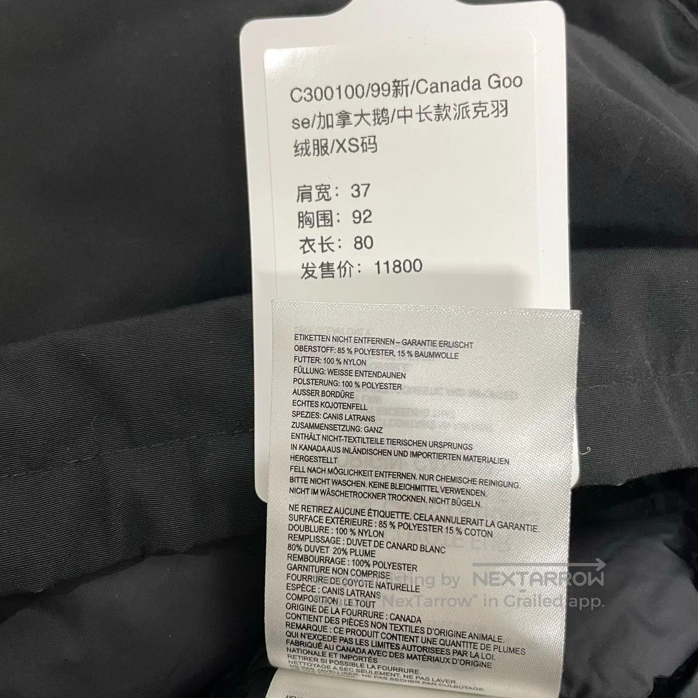Canada Goose Canada Goose Long Mid-Length Parka Down Jacket| Size US XS / EU 42 / 0 - 8 Thumbnail