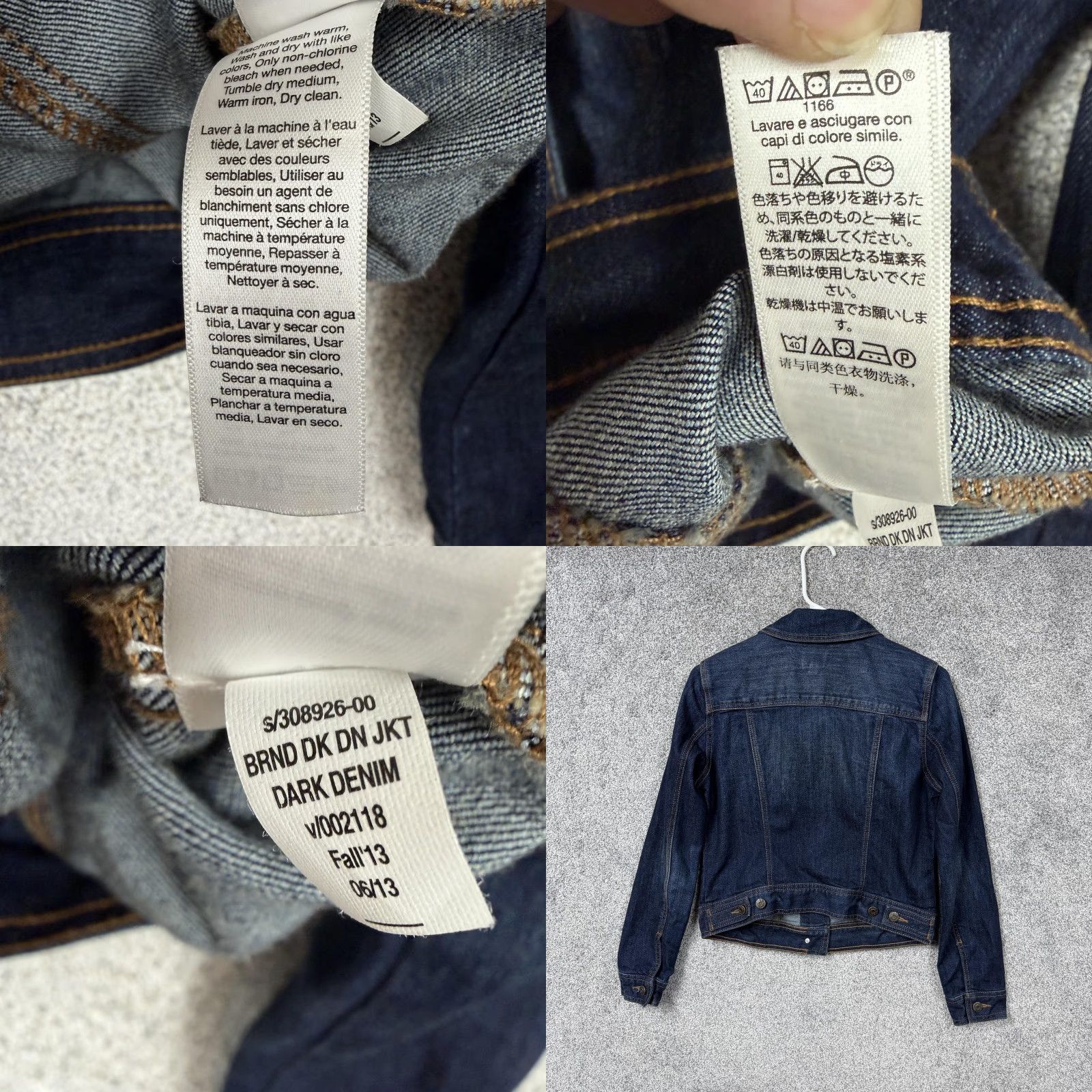 Gap Gap Jacket Womens Small Blue Denim Stretch Trucker Boho Indie Sleaze Y2K Size S / US 4 / IT 40 - 8 Thumbnail