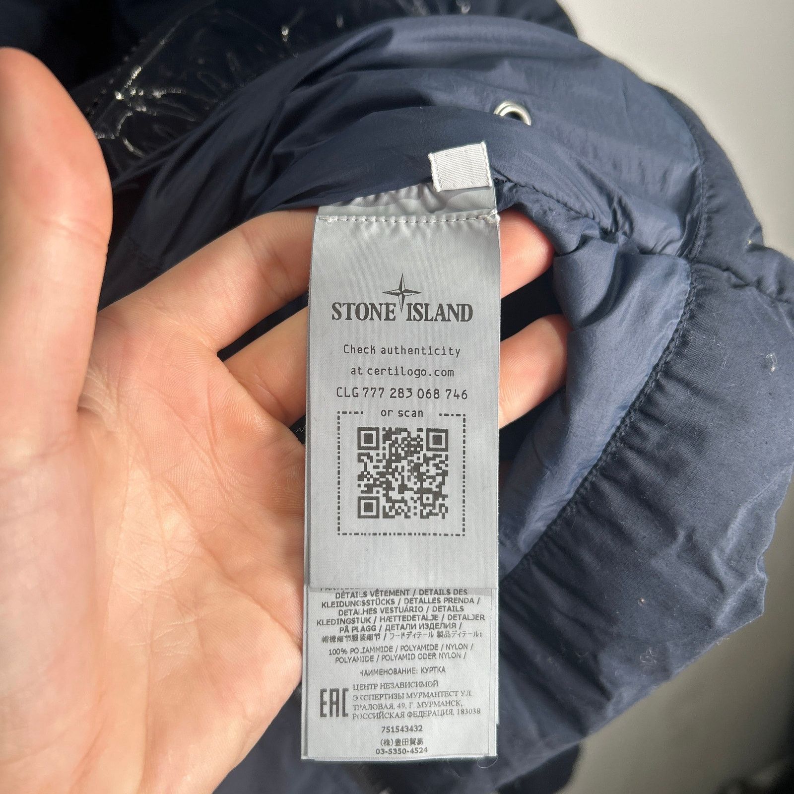 Stone Island Stone Island Navy Down Puffer Size XL Size US XL / EU 56 / 4 - 5 Thumbnail
