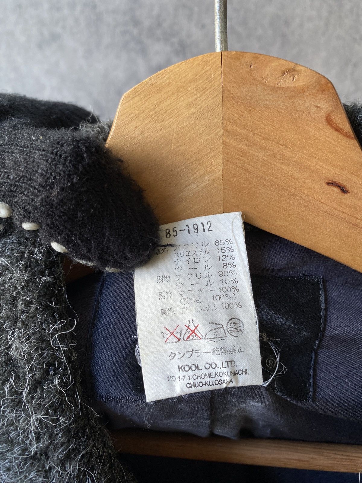 Yohji Yamamoto Atto Cuore Japan Designer Wool Fur Hoodie Jacket Size US S / EU 44-46 / 1 - 13 Thumbnail