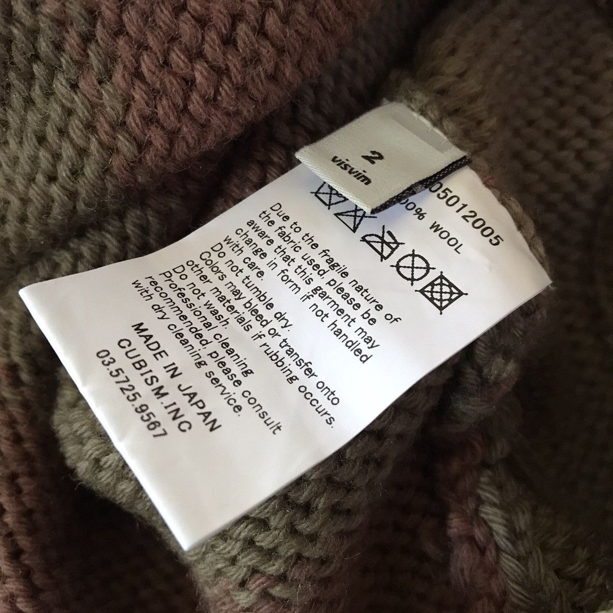 Visvim VISVIM “STURGIS SWEATER” - LT. MUD Size US M / EU 48-50 / 2 - 6 Thumbnail